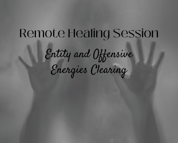 45 Minute Entity Clearing