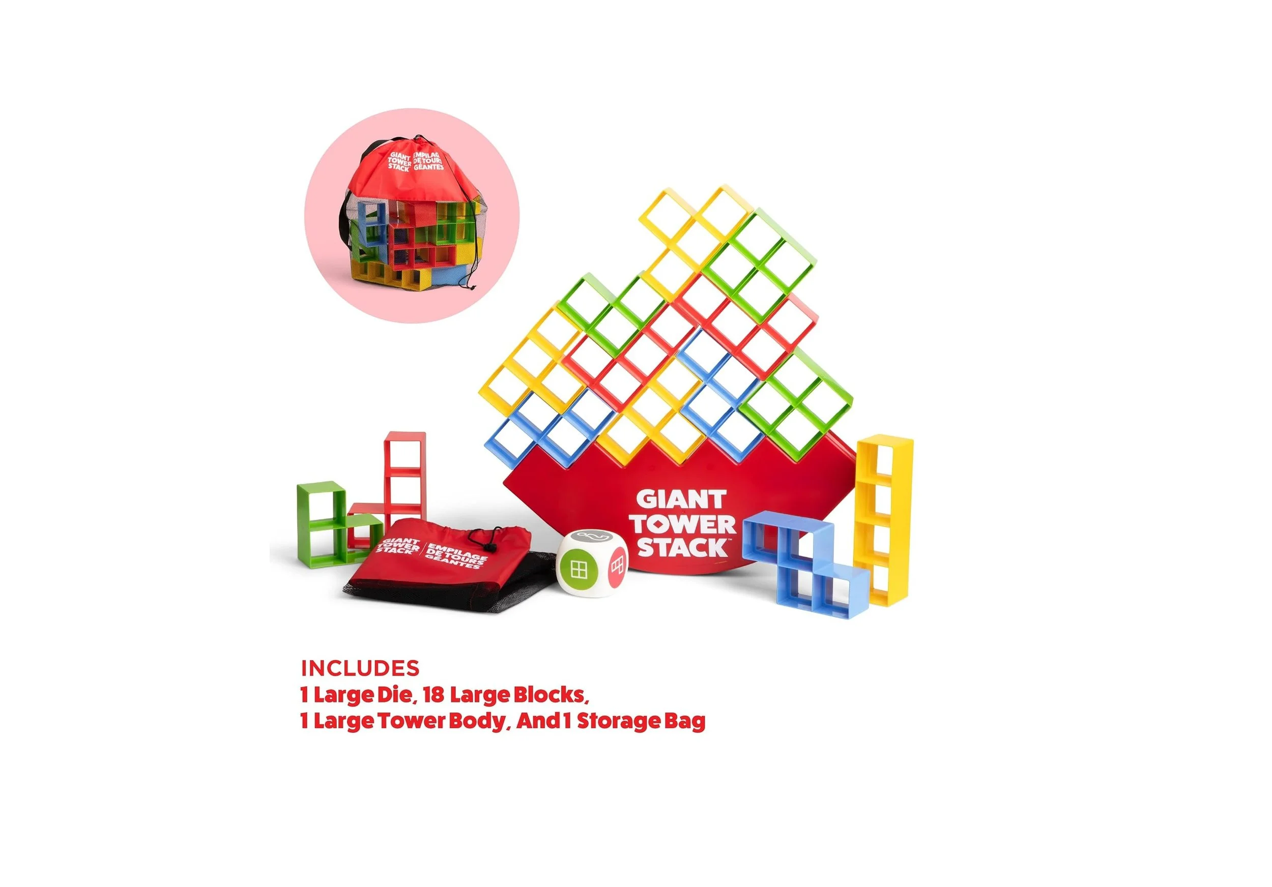 Giant Tower Stack