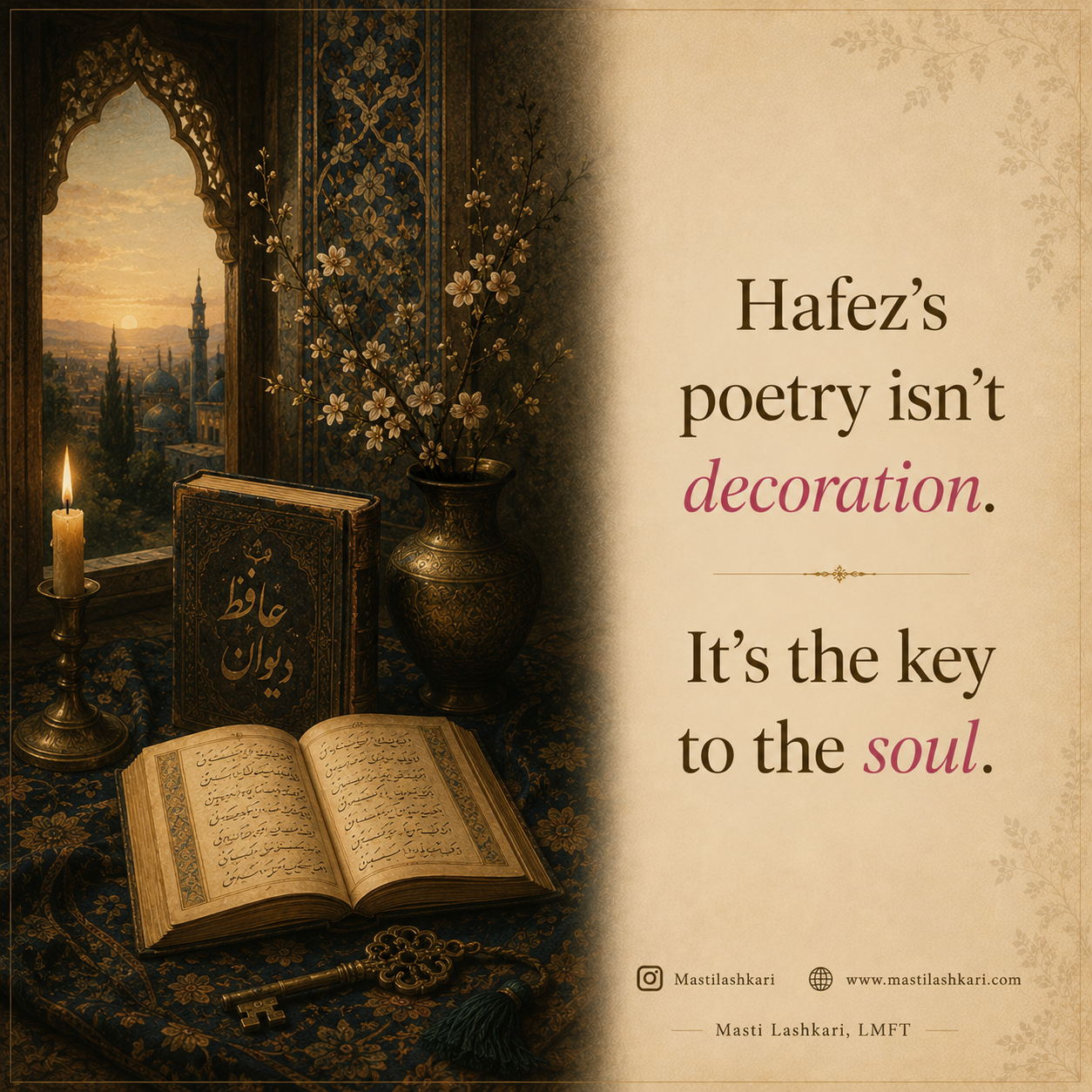Hafez quote on the unconscious mind — Persian poetry as a mirror for the soul