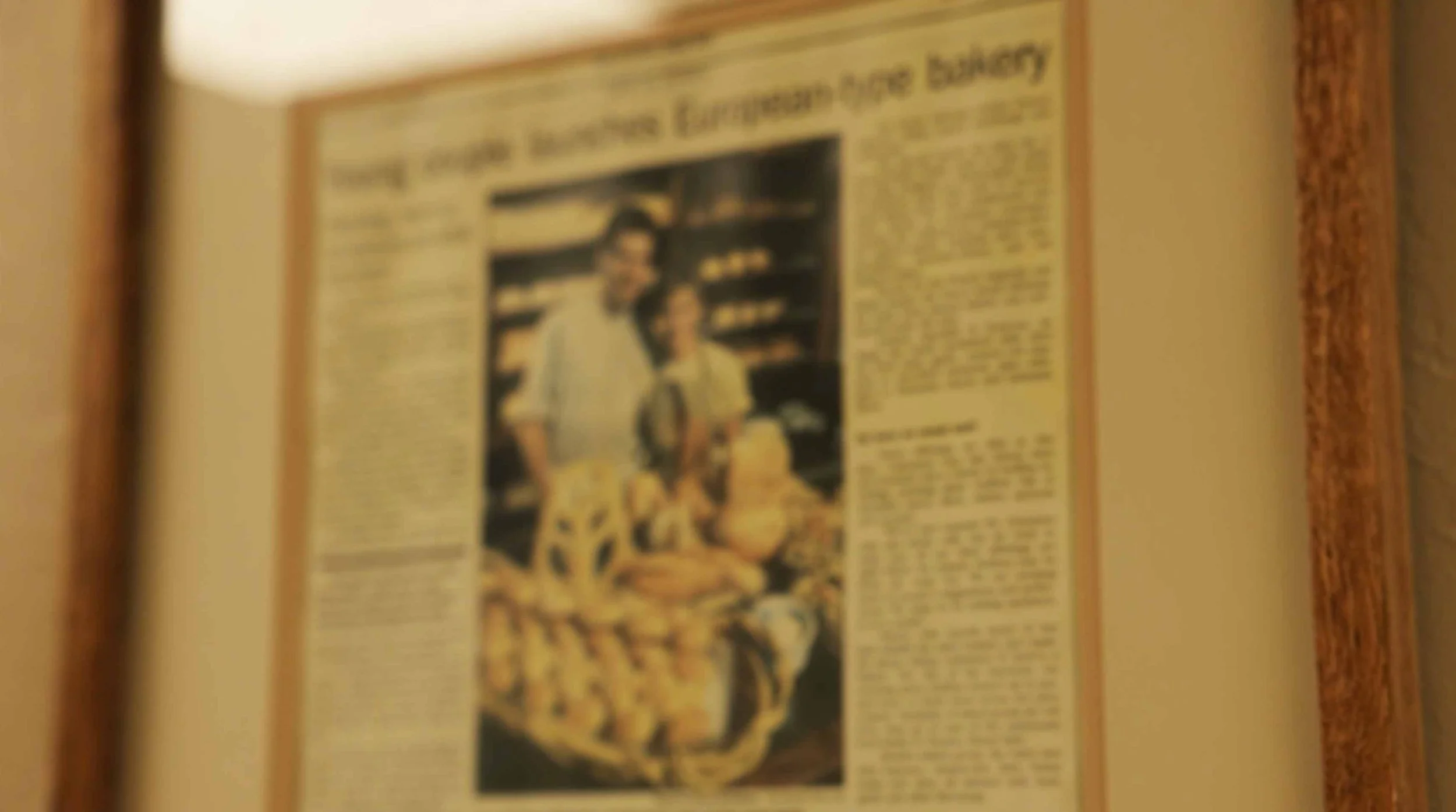 video_preview_bakehouse_02.jpg