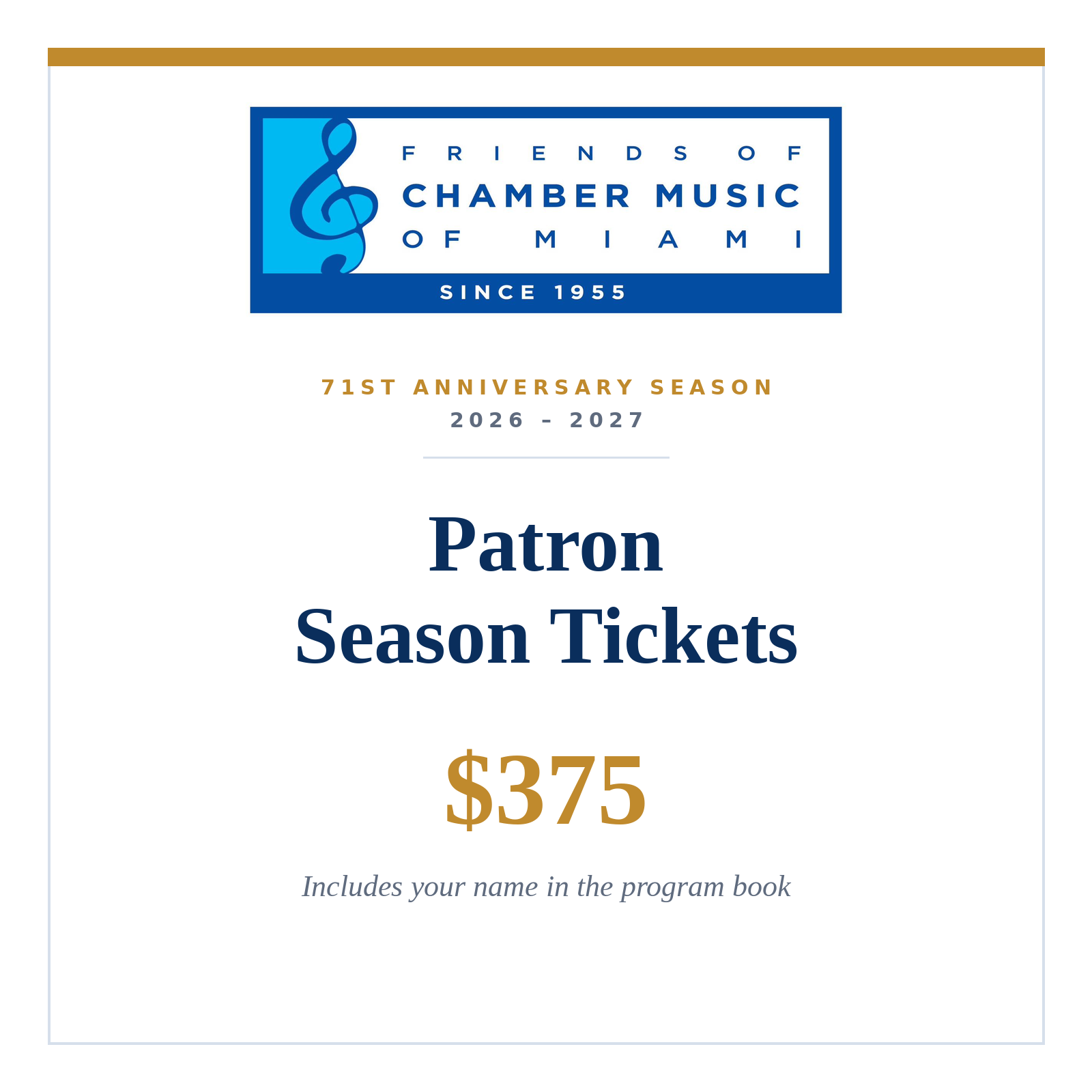Patron Season Tickets