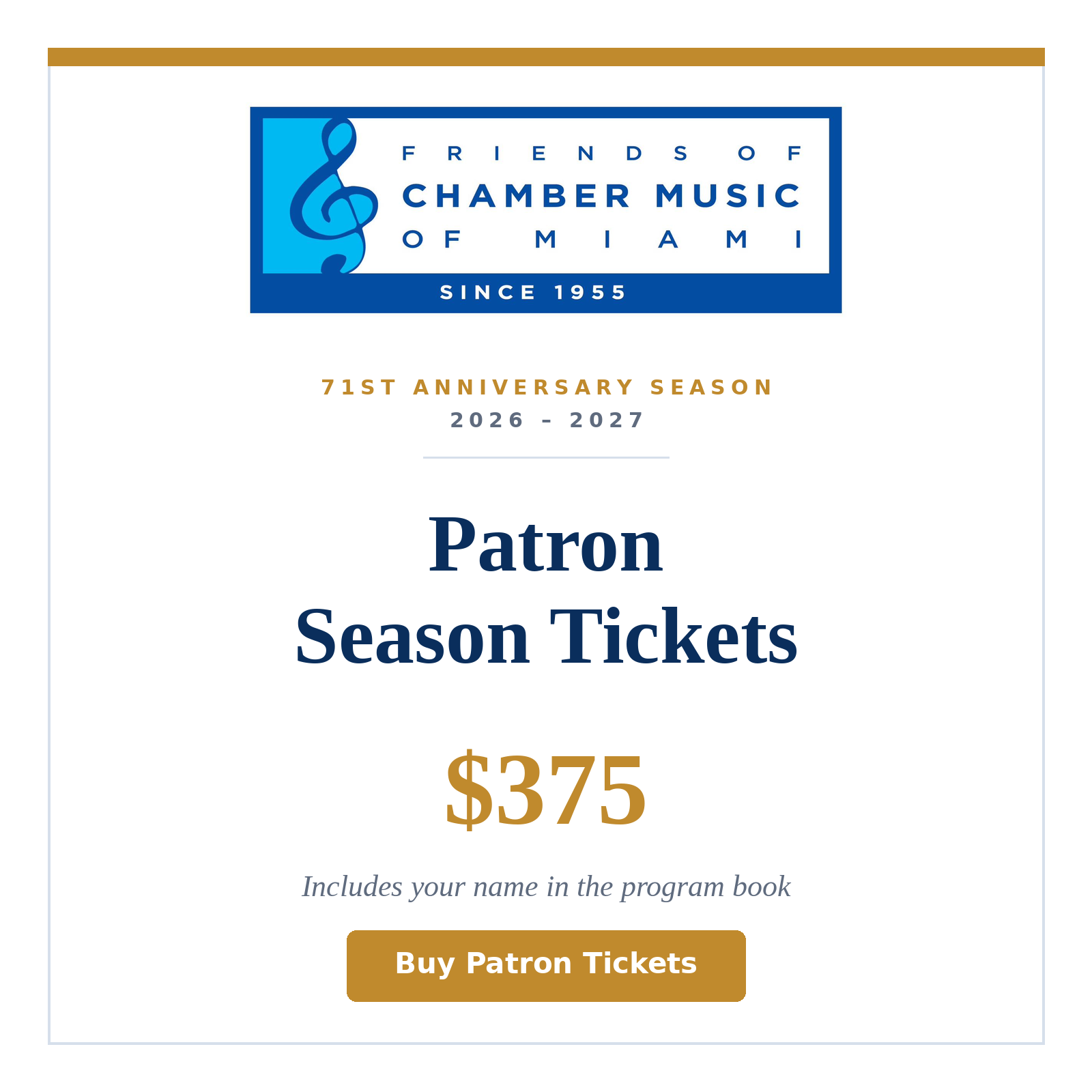 patron-season-tickets.png