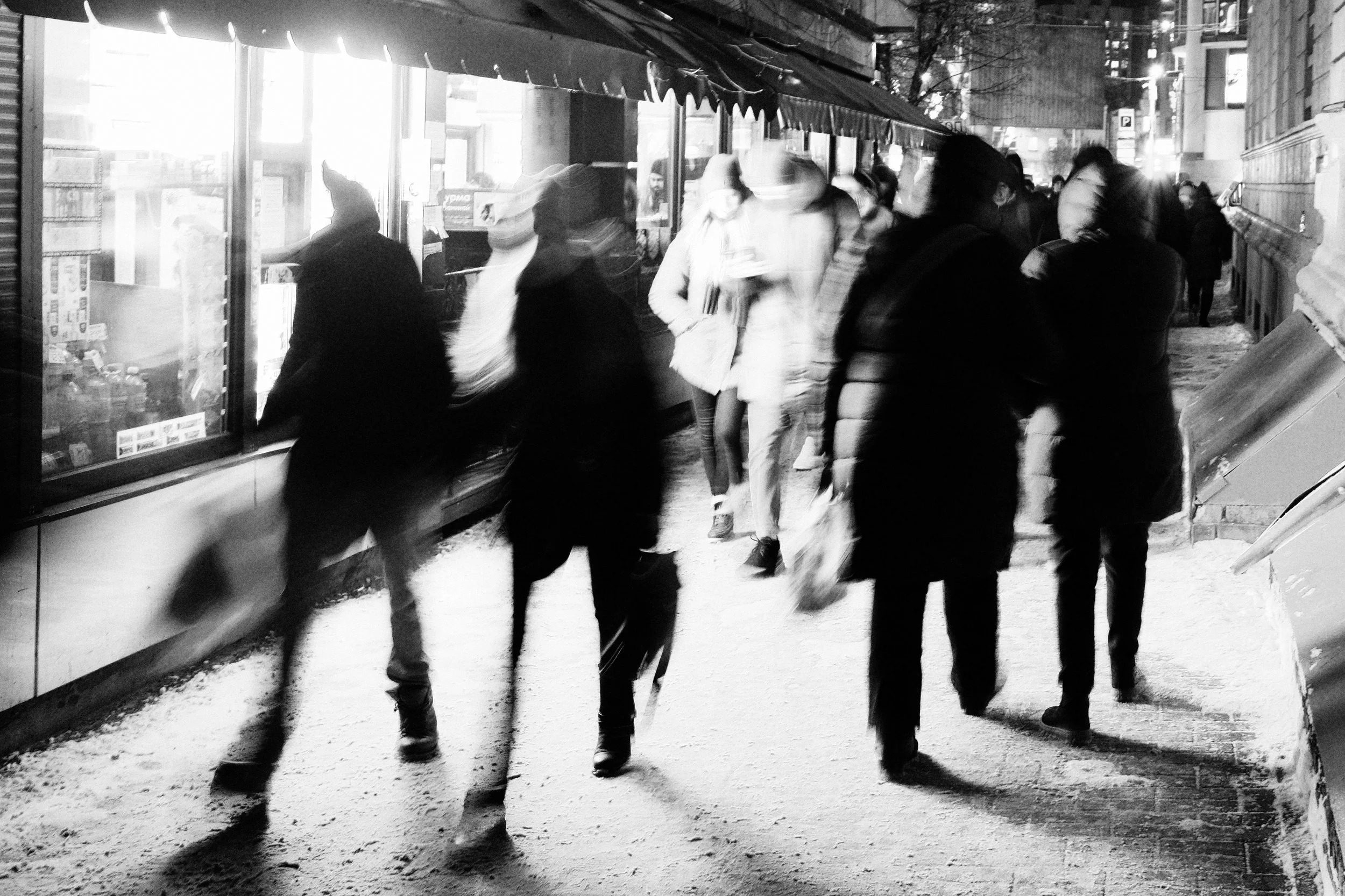 Group of people blurred in the street