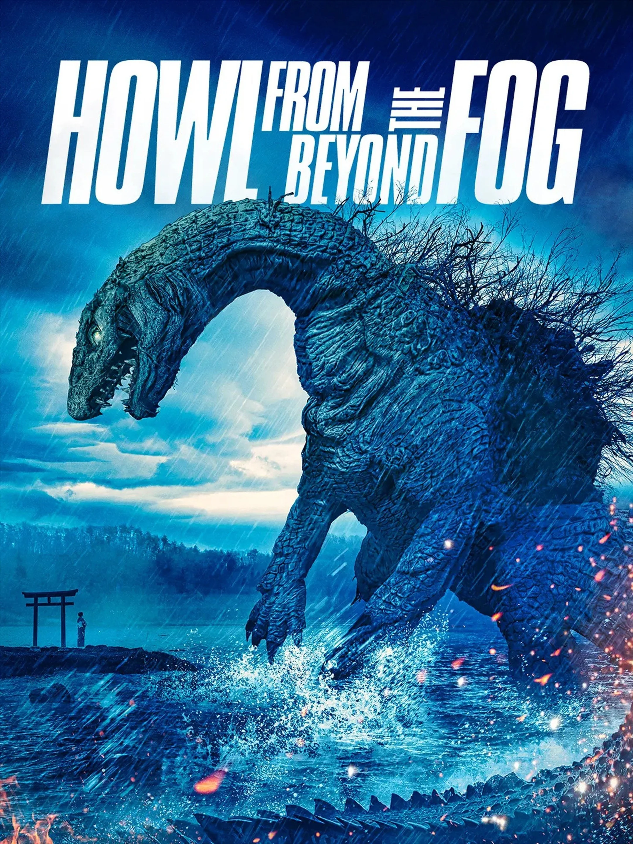 howl from beyond the fog poster.jpg