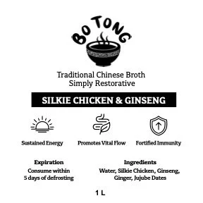 BoTong_Label_4x4_3 (dragged).jpg