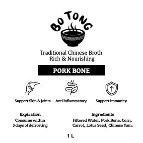 BoTong_Label_4x4_3 (dragged) 2.jpg
