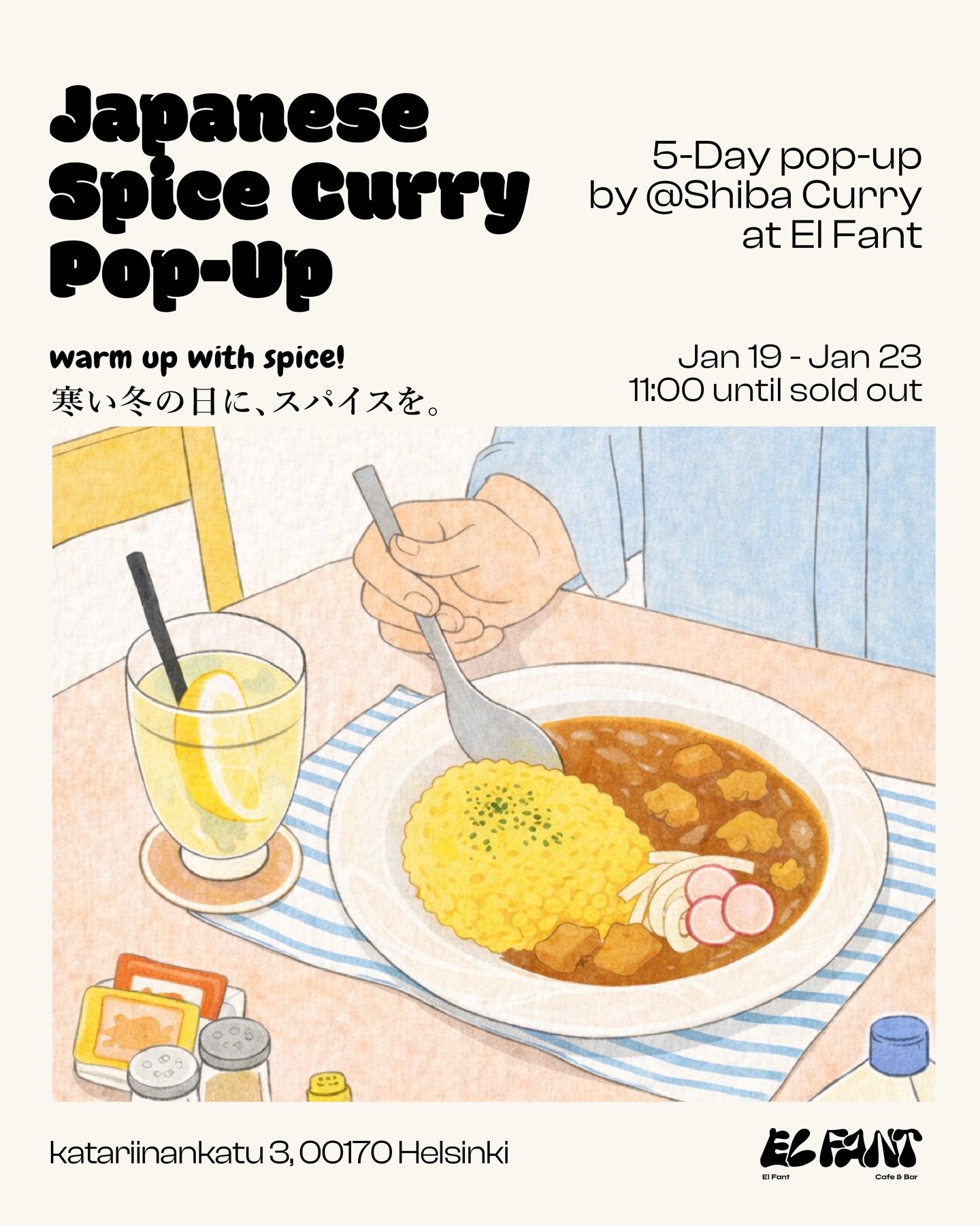 🍛Japanese Spice Curry Pop-Up at El Fant 
We&rsquo;re very excited to welcome SHIBA CURRY @shibacurry_insta to El Fant for a special 5-day pop-up from Jan 19 to Jan 23, serving from 11:00 until sold out.

SHIBA CURRY is a spice curry brand that start