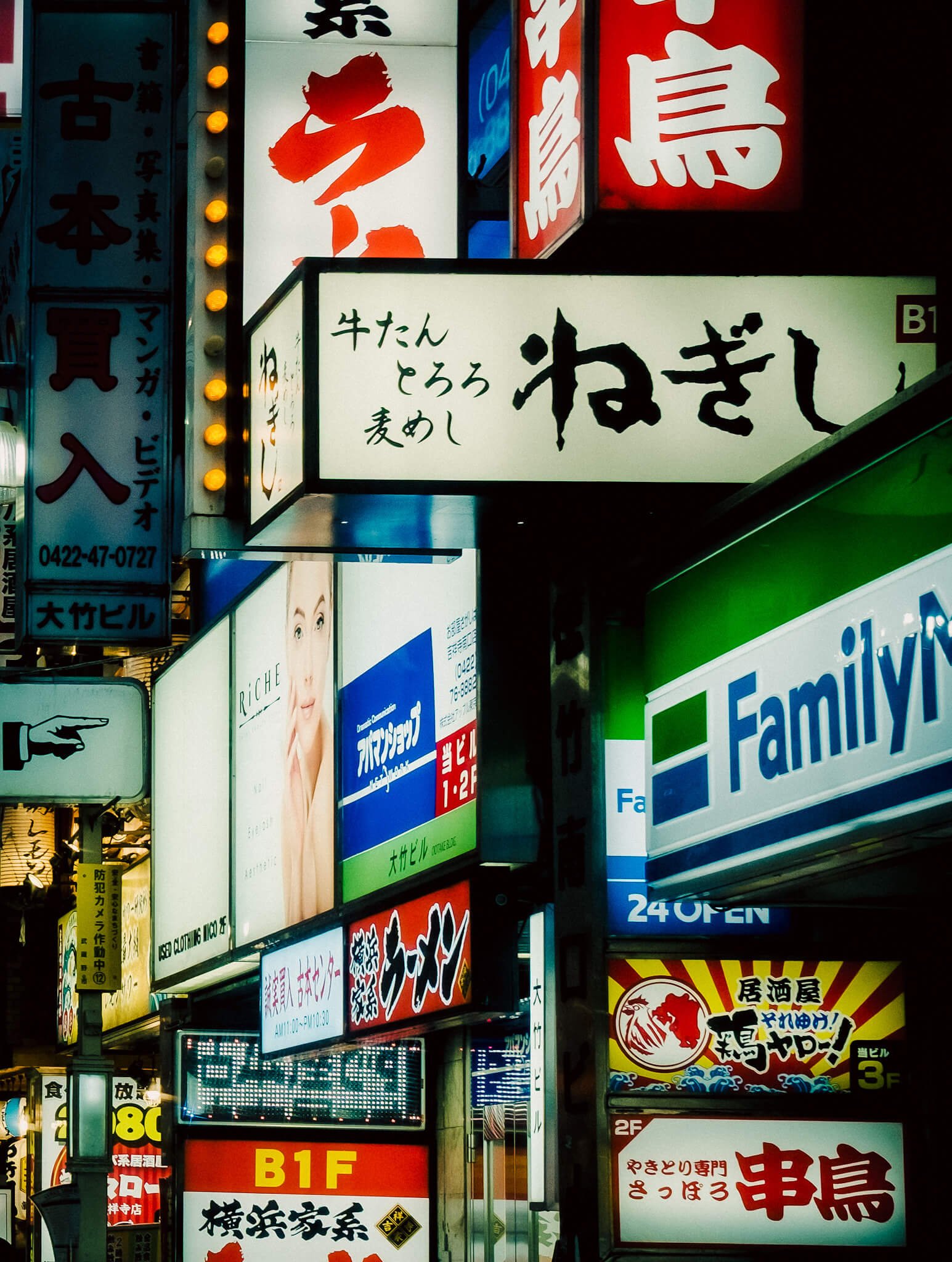 DSCF8131.jpg