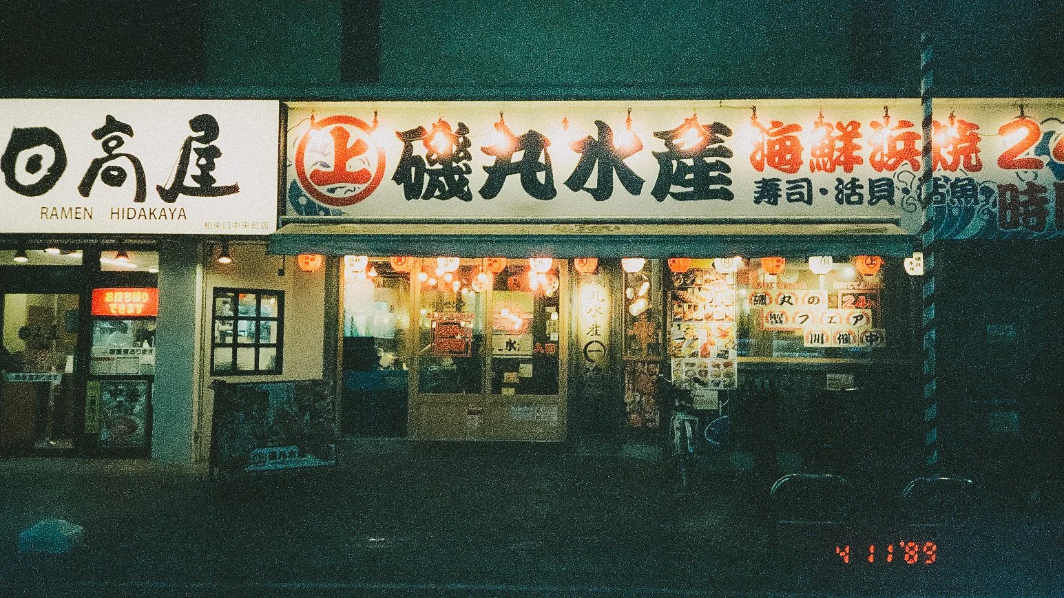 000603820025.JPG