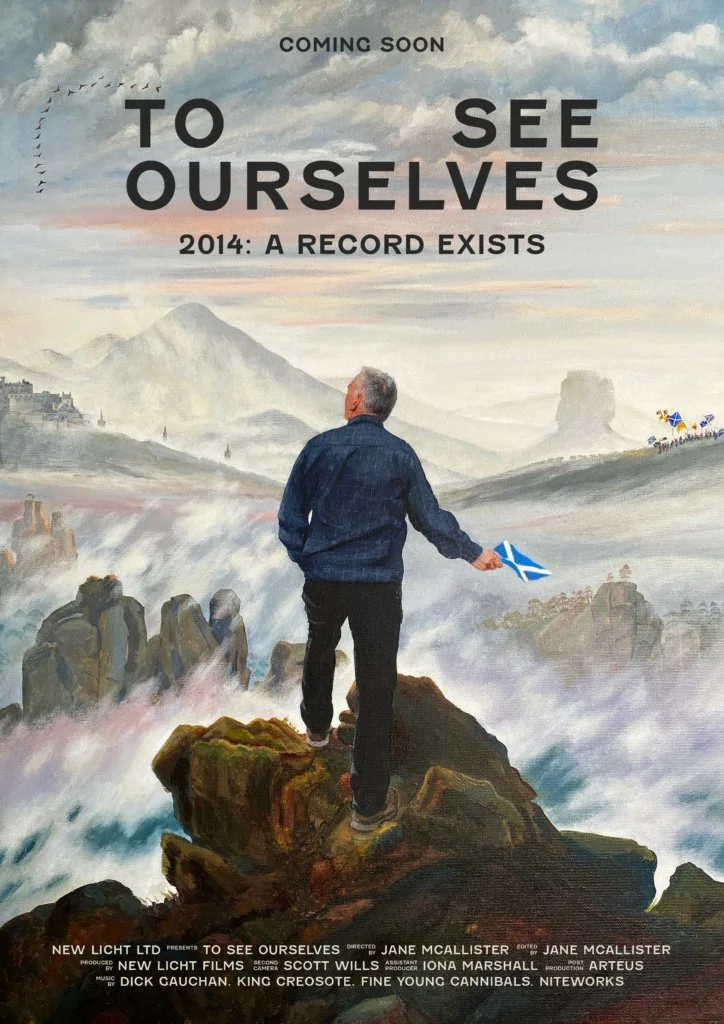 Illustrated movie poster titled 'To See Ourselves' 