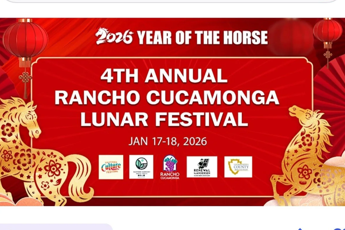 Rancho Cucamonga Lunar Festival