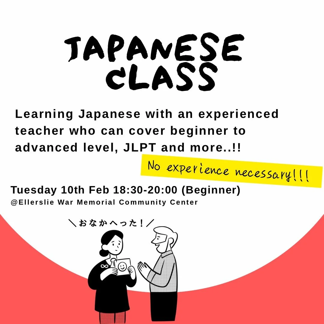 Japanese Language and Culture Event