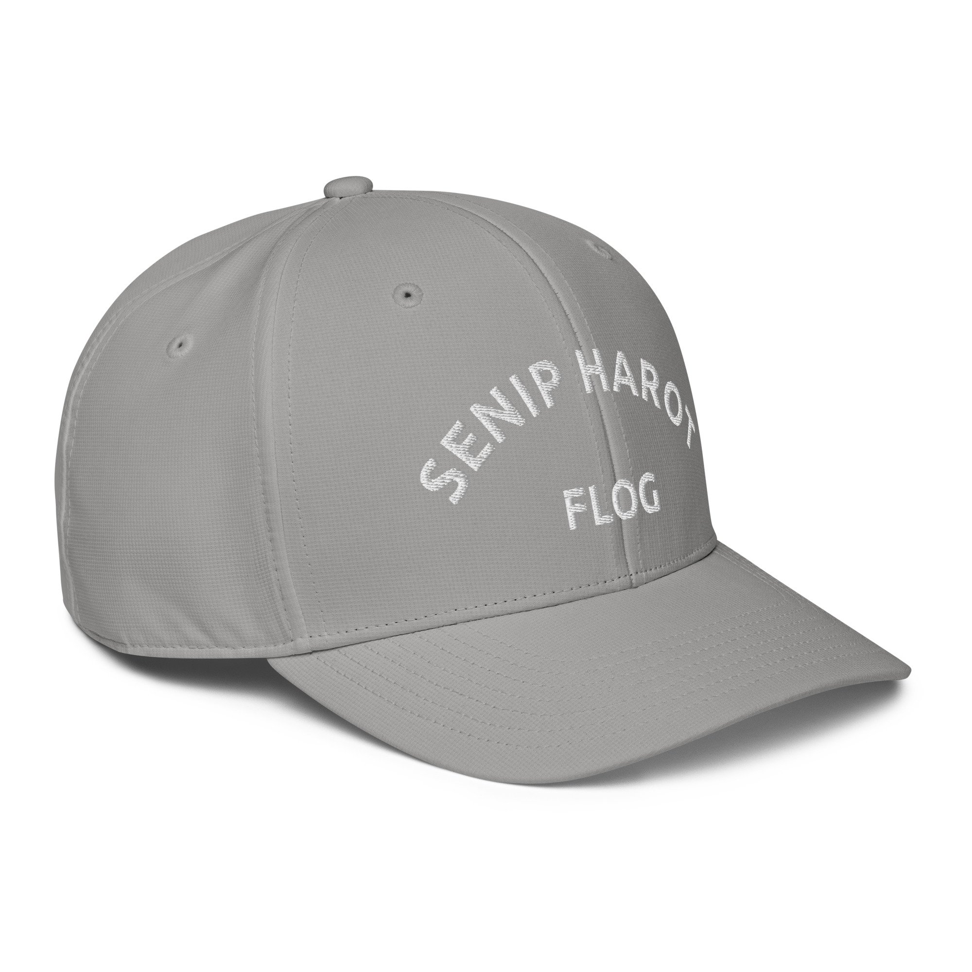 adidas-performance-cap-grey-three-right-front-679eaacc4a076.jpg