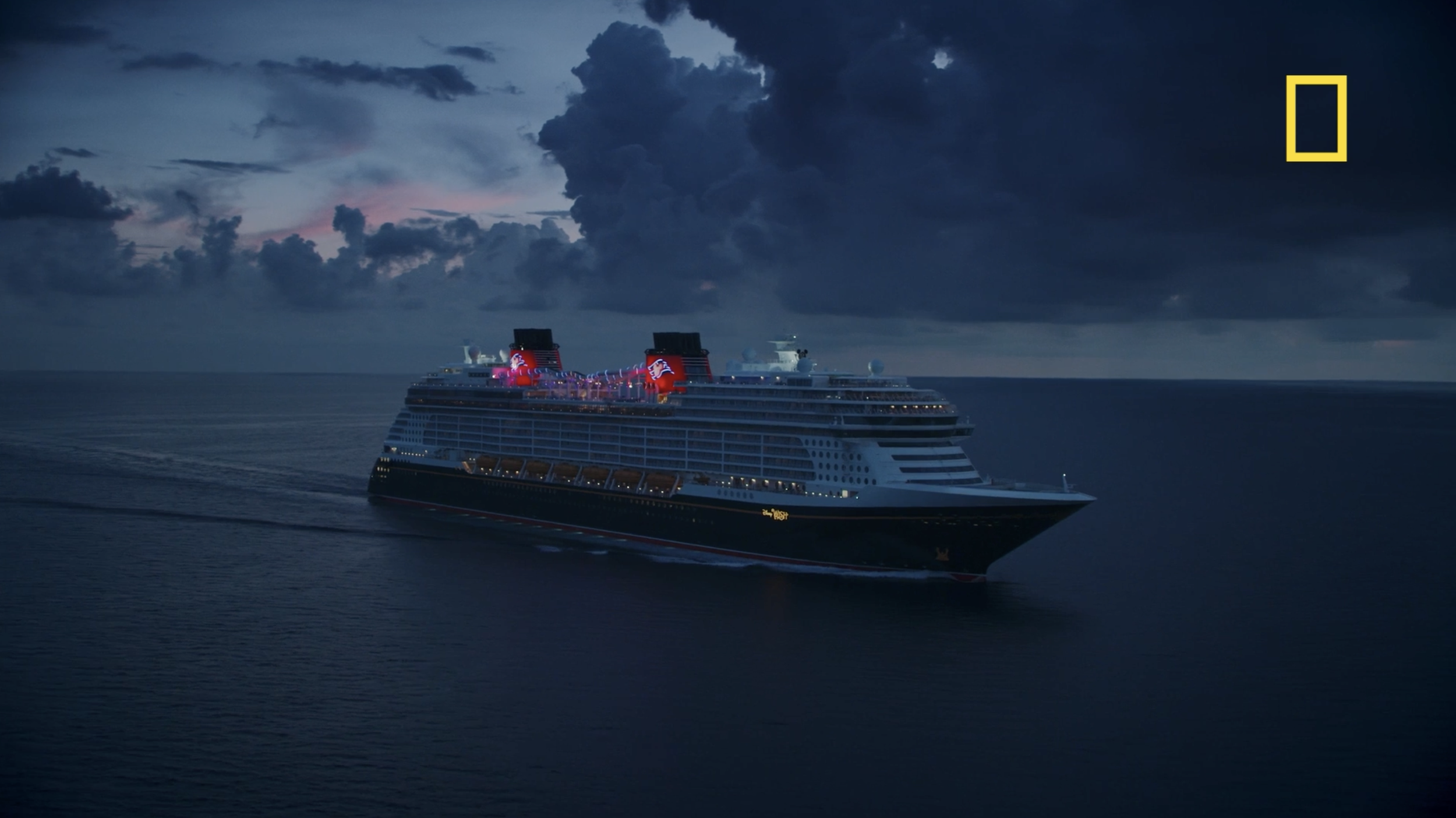 Ship Exterior Dusk.png