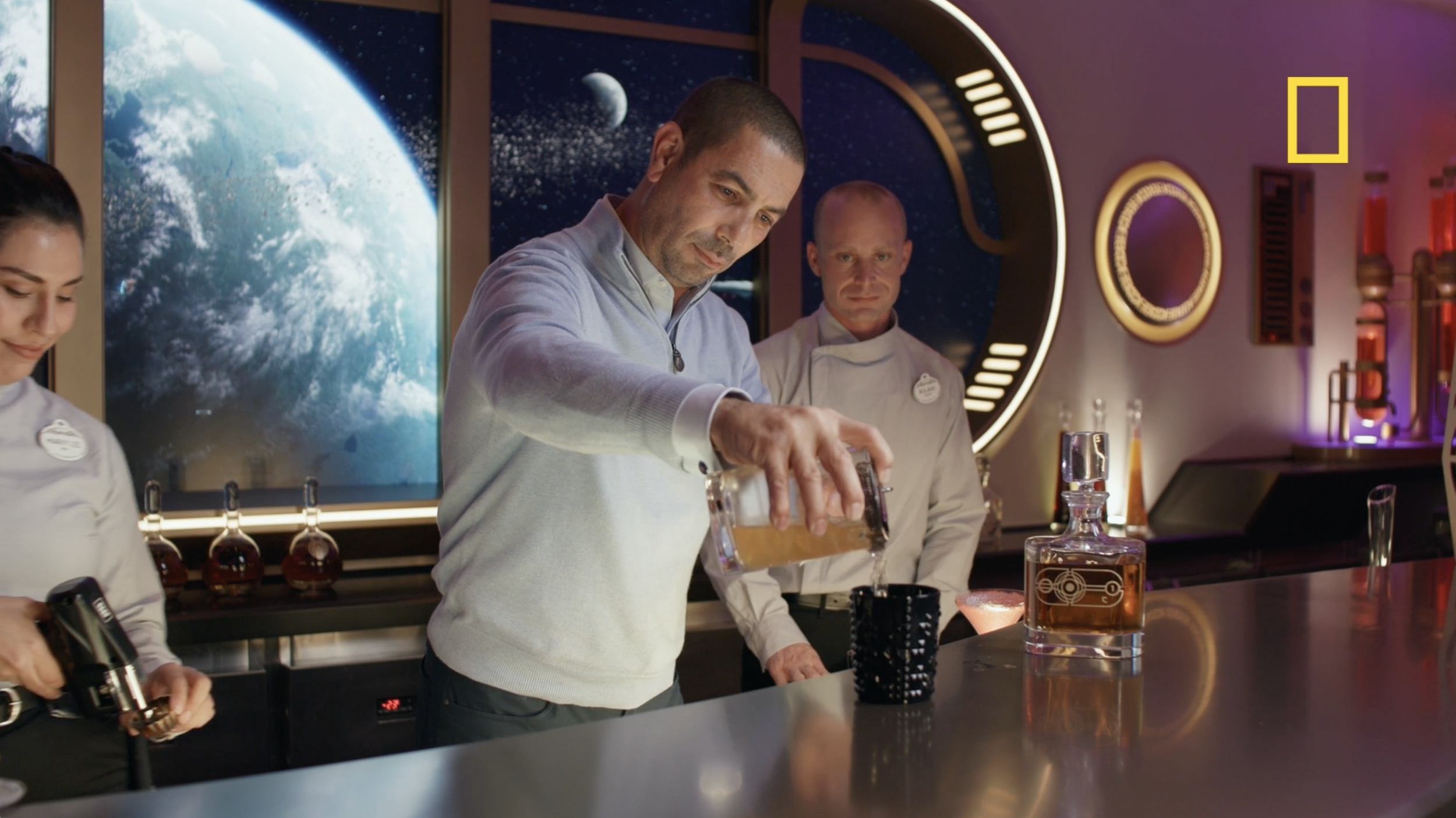 Starwars Bar.png