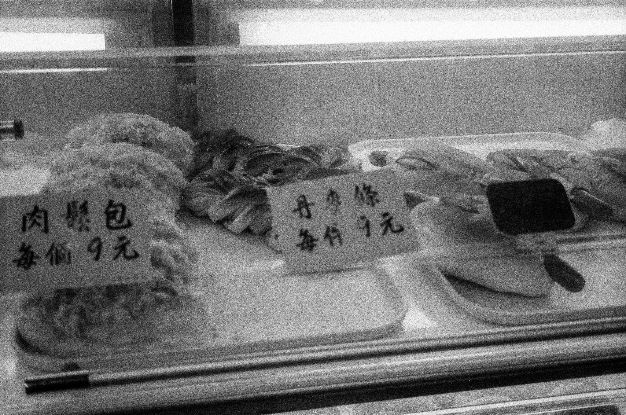 4573_26_Axel Ling_Silent Love Alpha.jpg