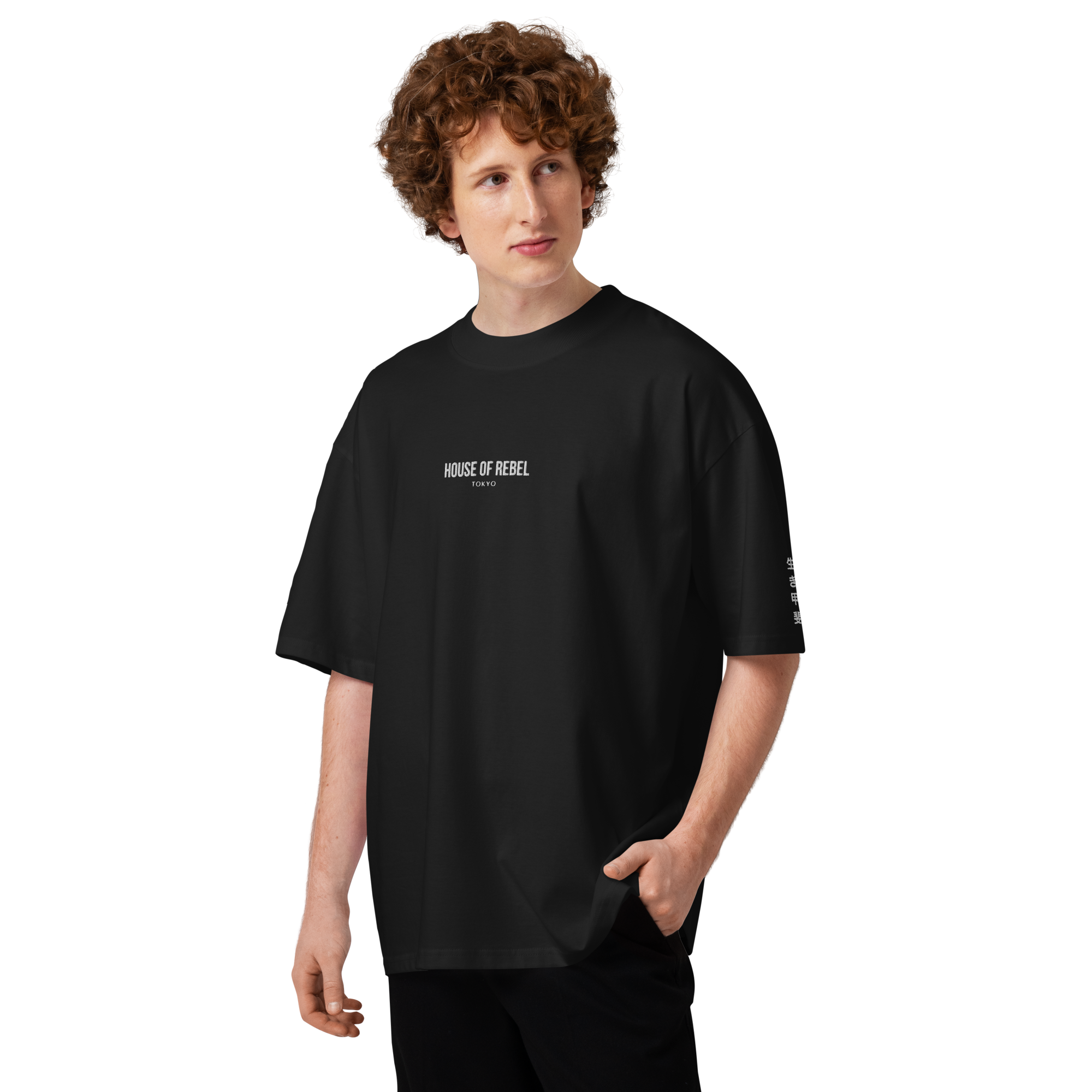 Unisex Organic Oversized Tee | Classic