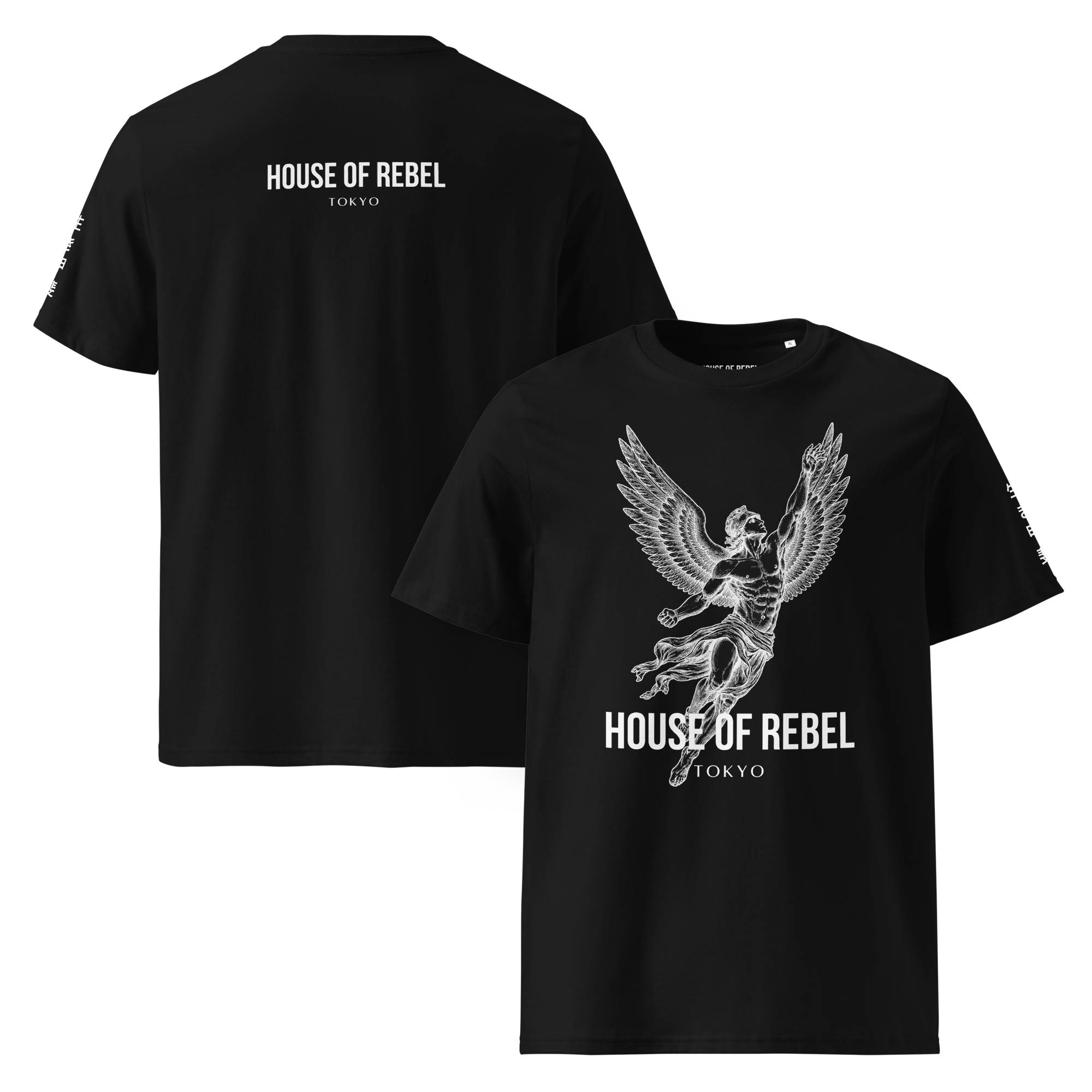 Unisex Organic Cotton Tee | We Are Free
