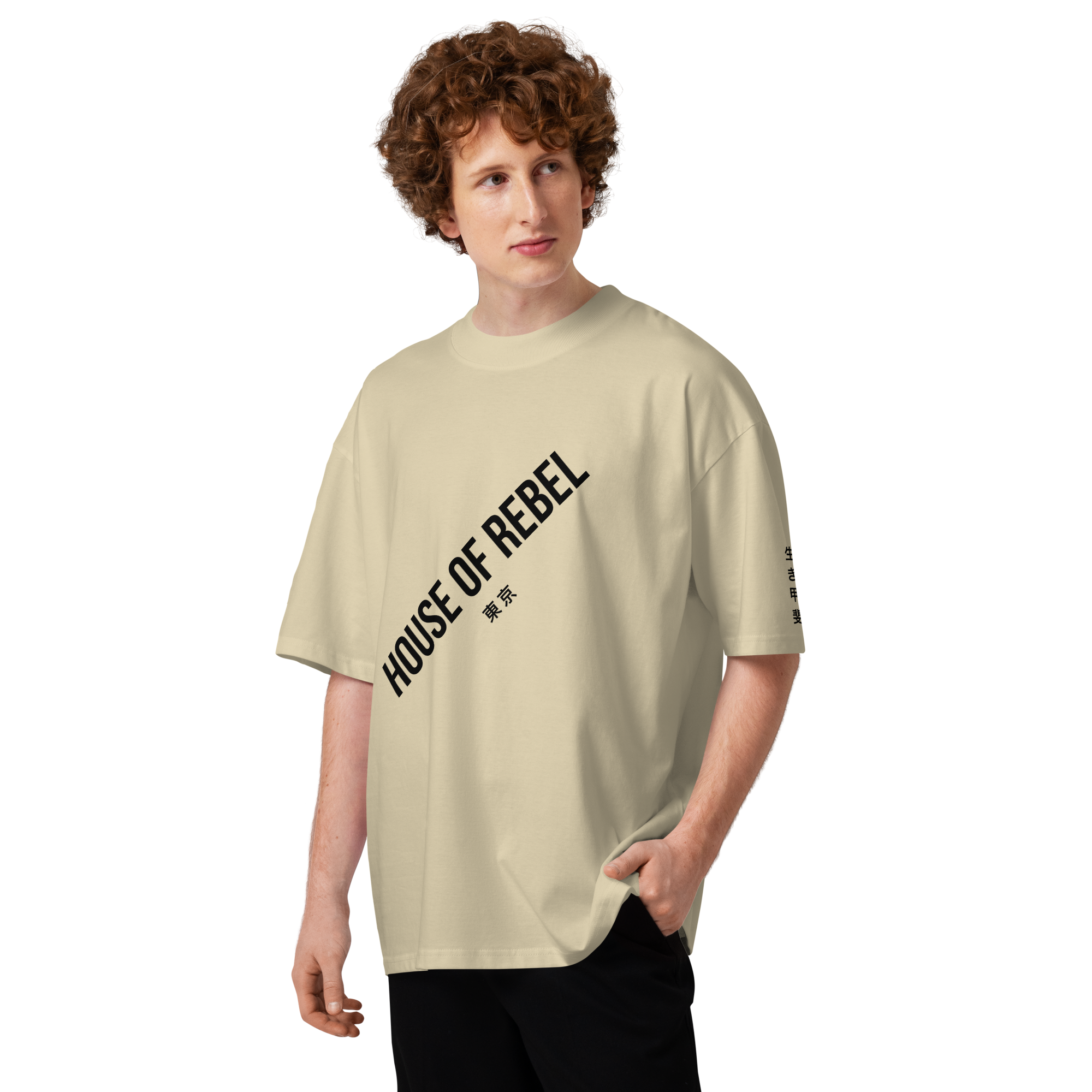 Unisex Organic Oversized Tee | Ikigai Tokyo