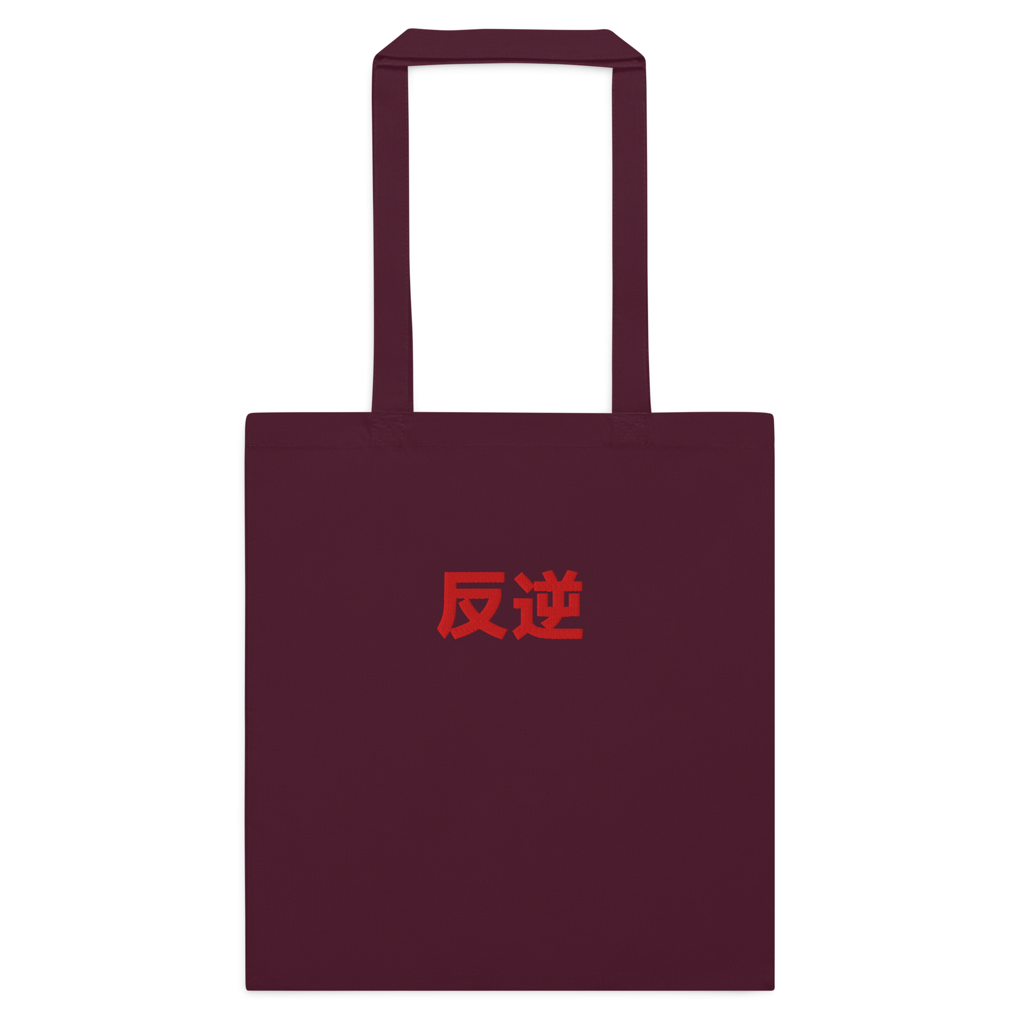 Cotton Tote Bag