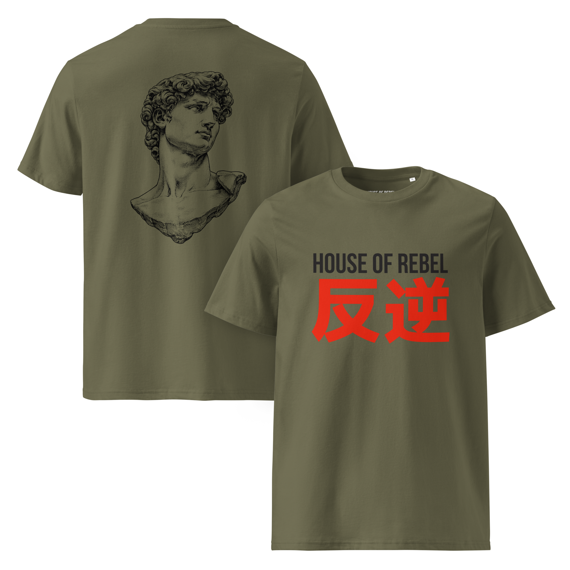 Unisex Organic Cotton Tee | Renegade 2.0