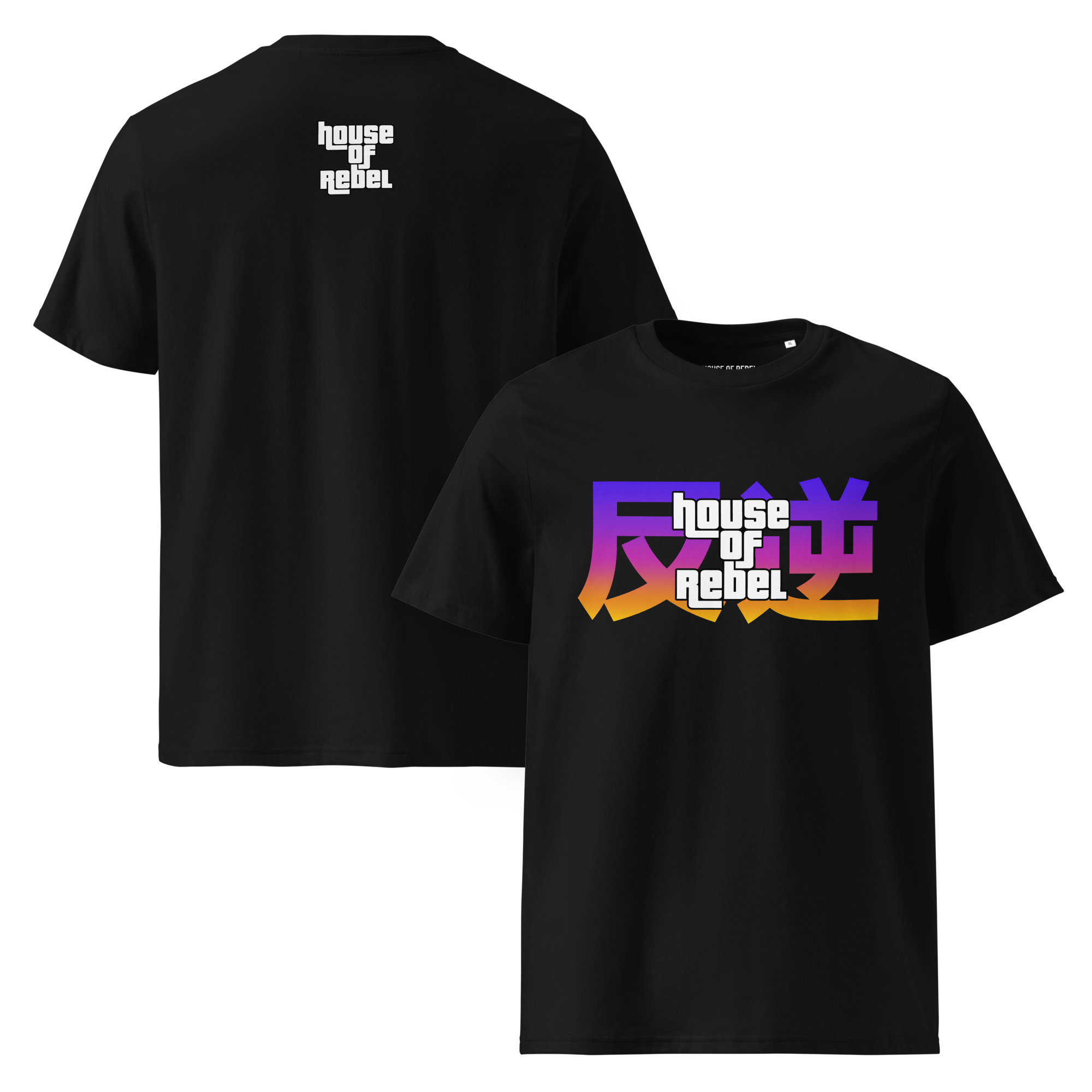 Unisex Organic Cotton Tee | Miami Vice