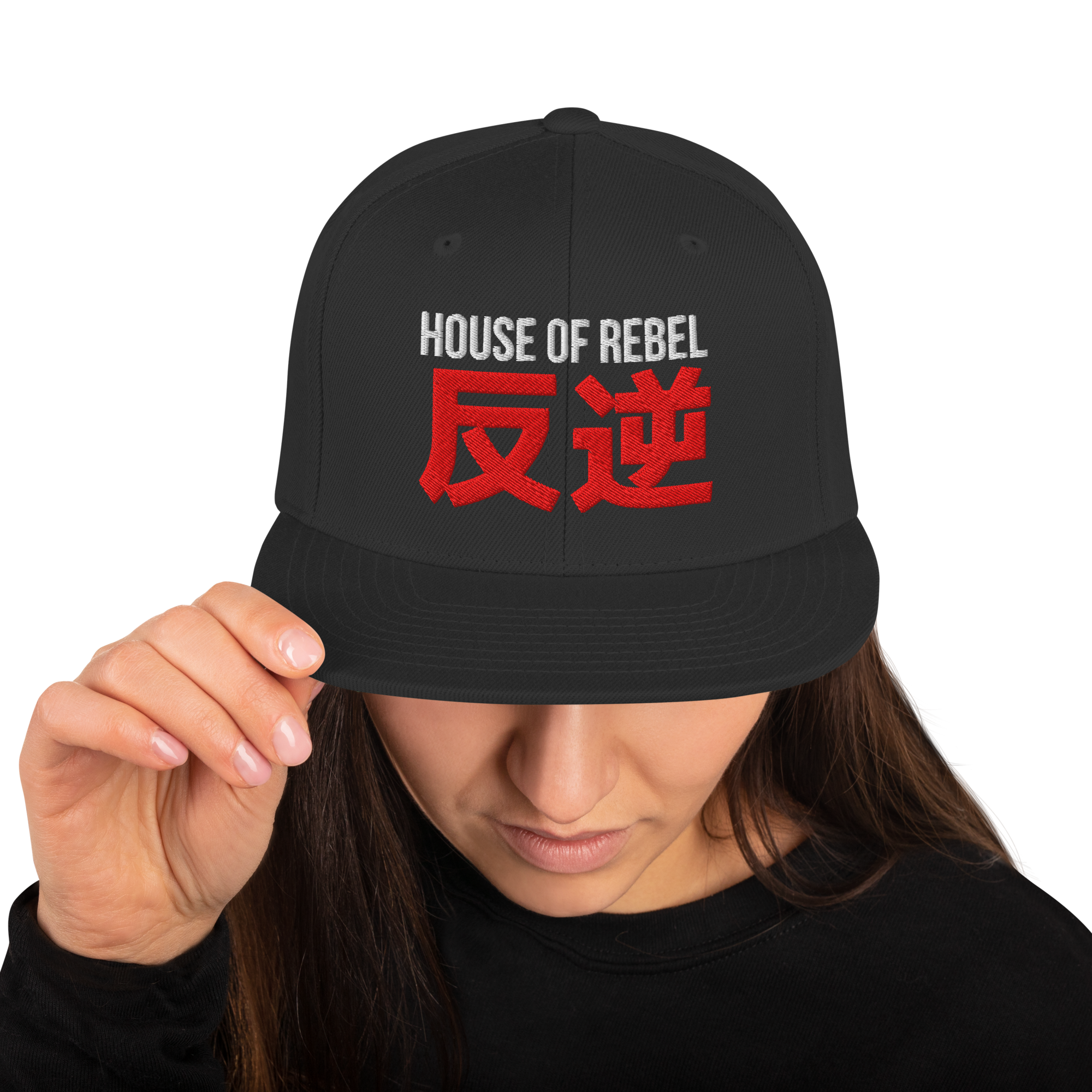 Snapback Hat | 3 Variants