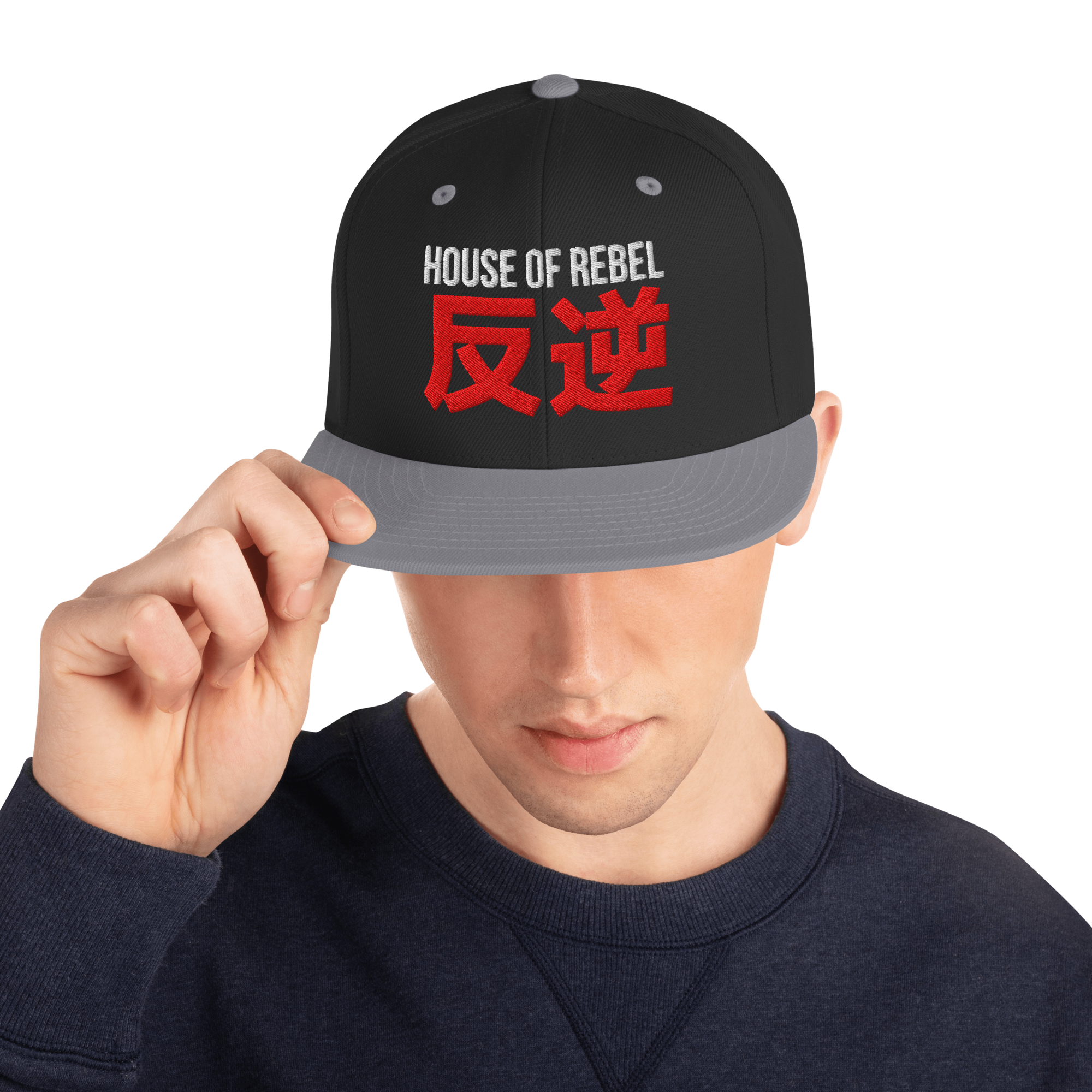 Snapback Hat | 3 Variants