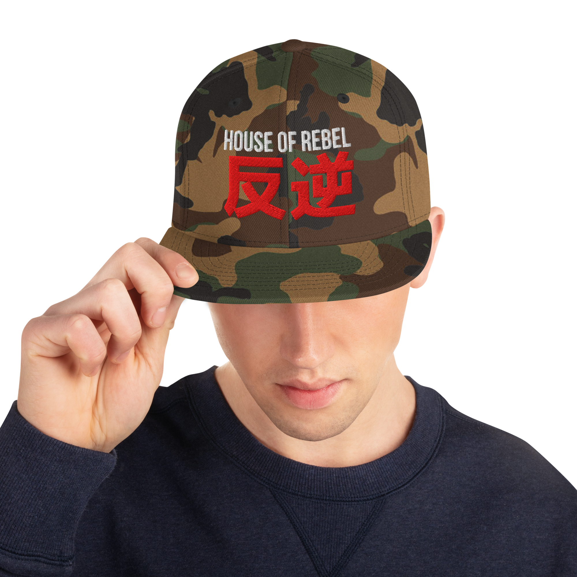 Snapback Hat | 3 Variants