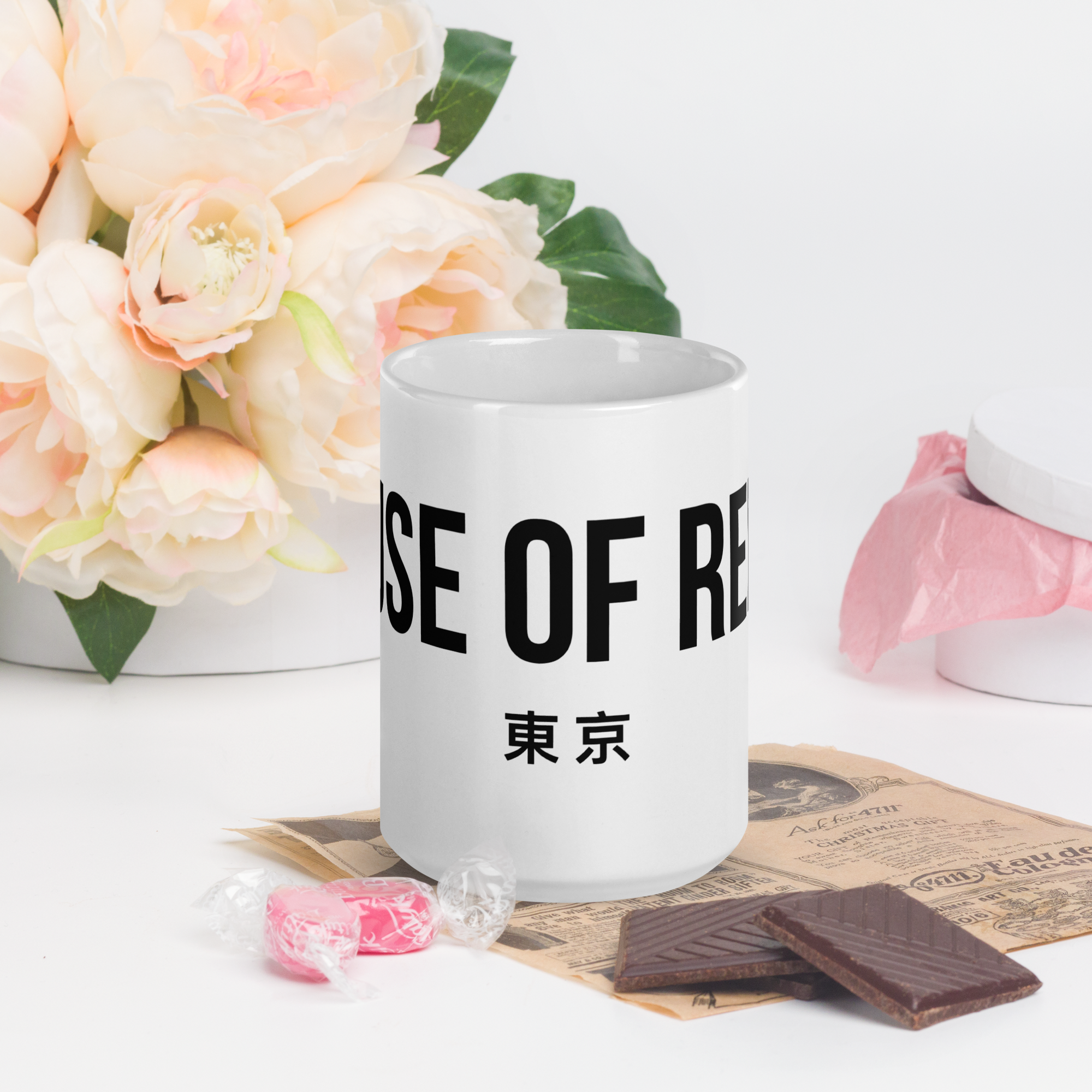 white-glossy-mug-white-15-oz-front-view-6a5cf1c6cf2d9.png