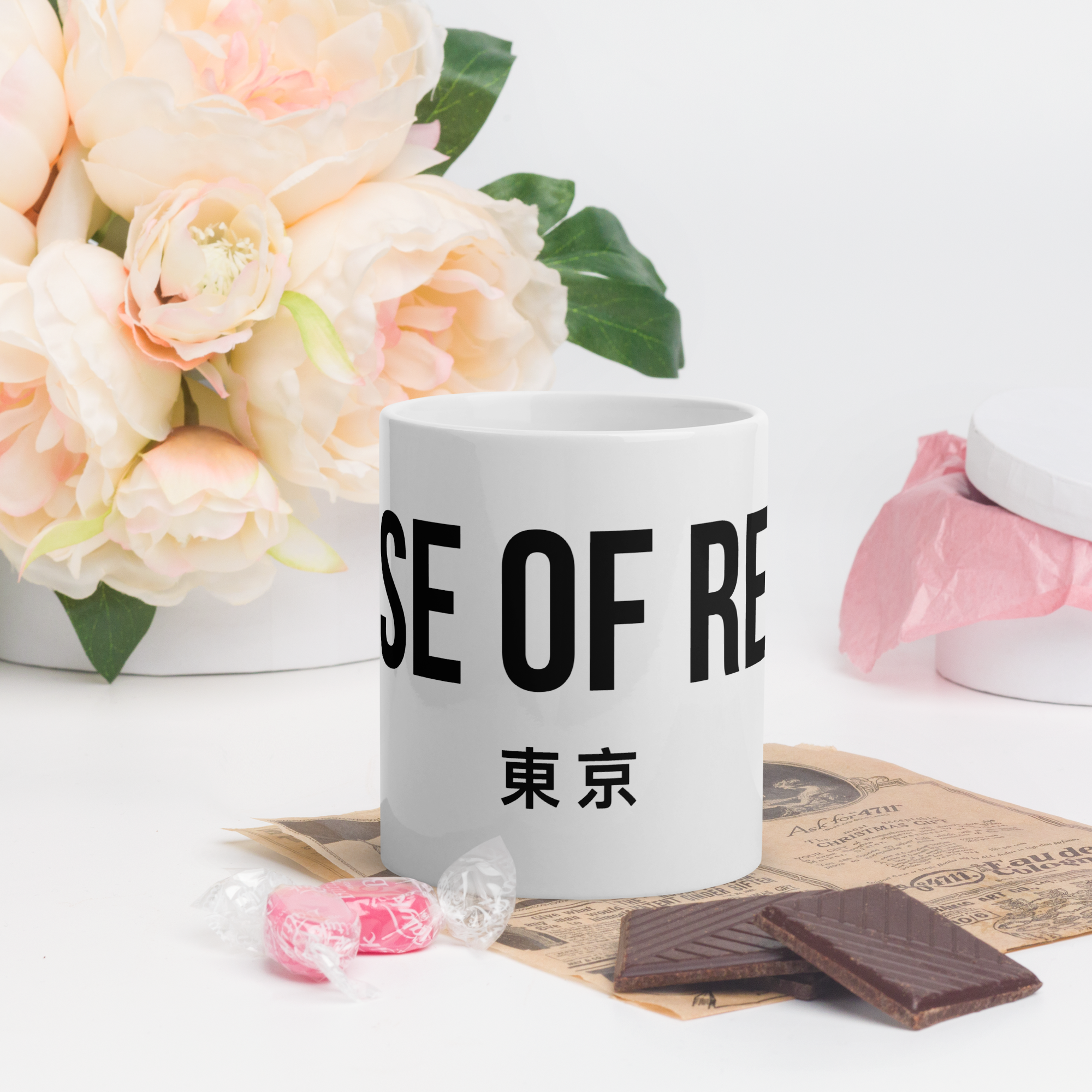 white-glossy-mug-white-11-oz-front-view-6a5cf1c6cf178.png