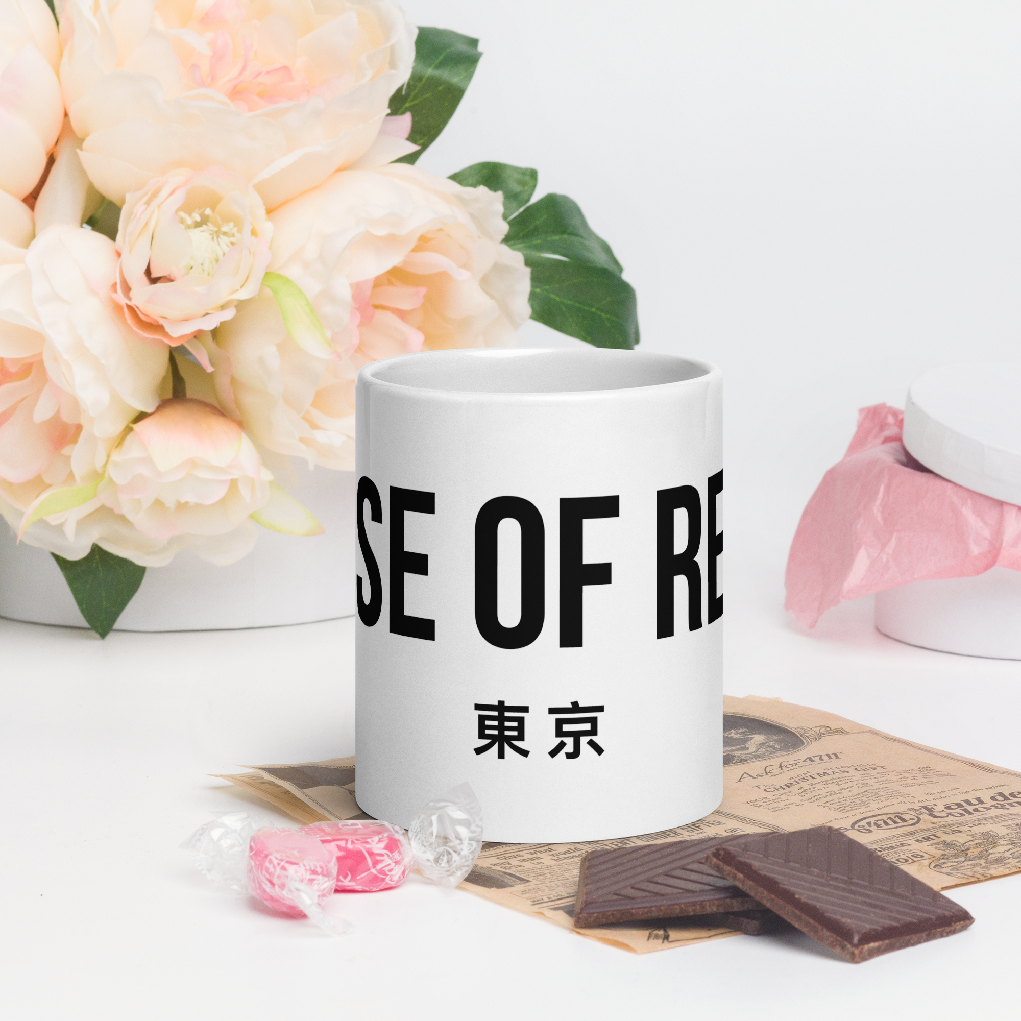 white-glossy-mug-white-20-oz-front-view-6a5cf1c6cf867.png
