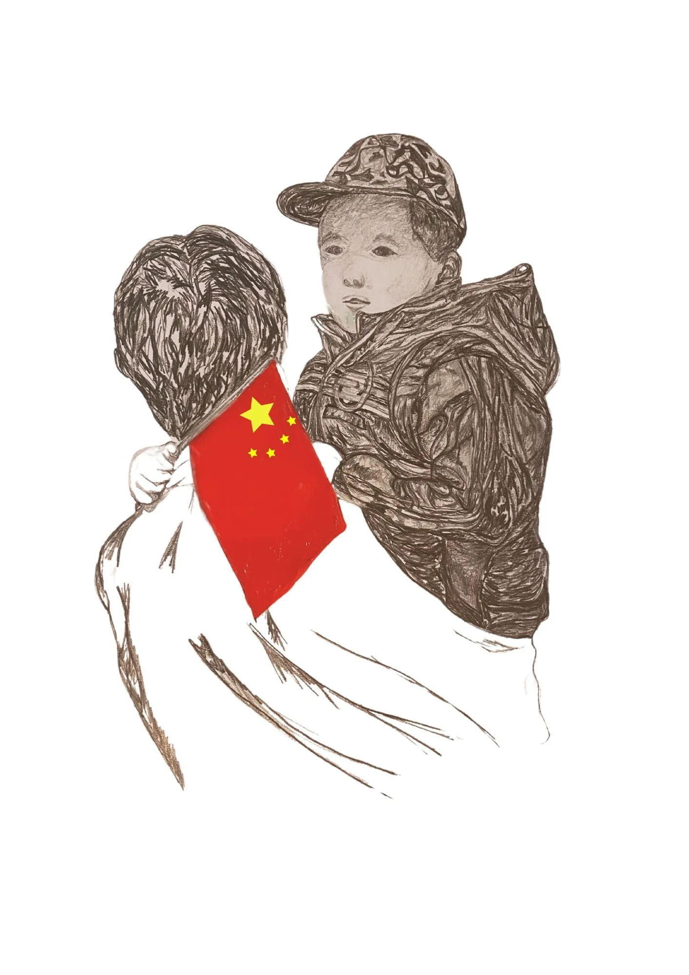 Chinese Father & Son (Forbidden City, Beijing)