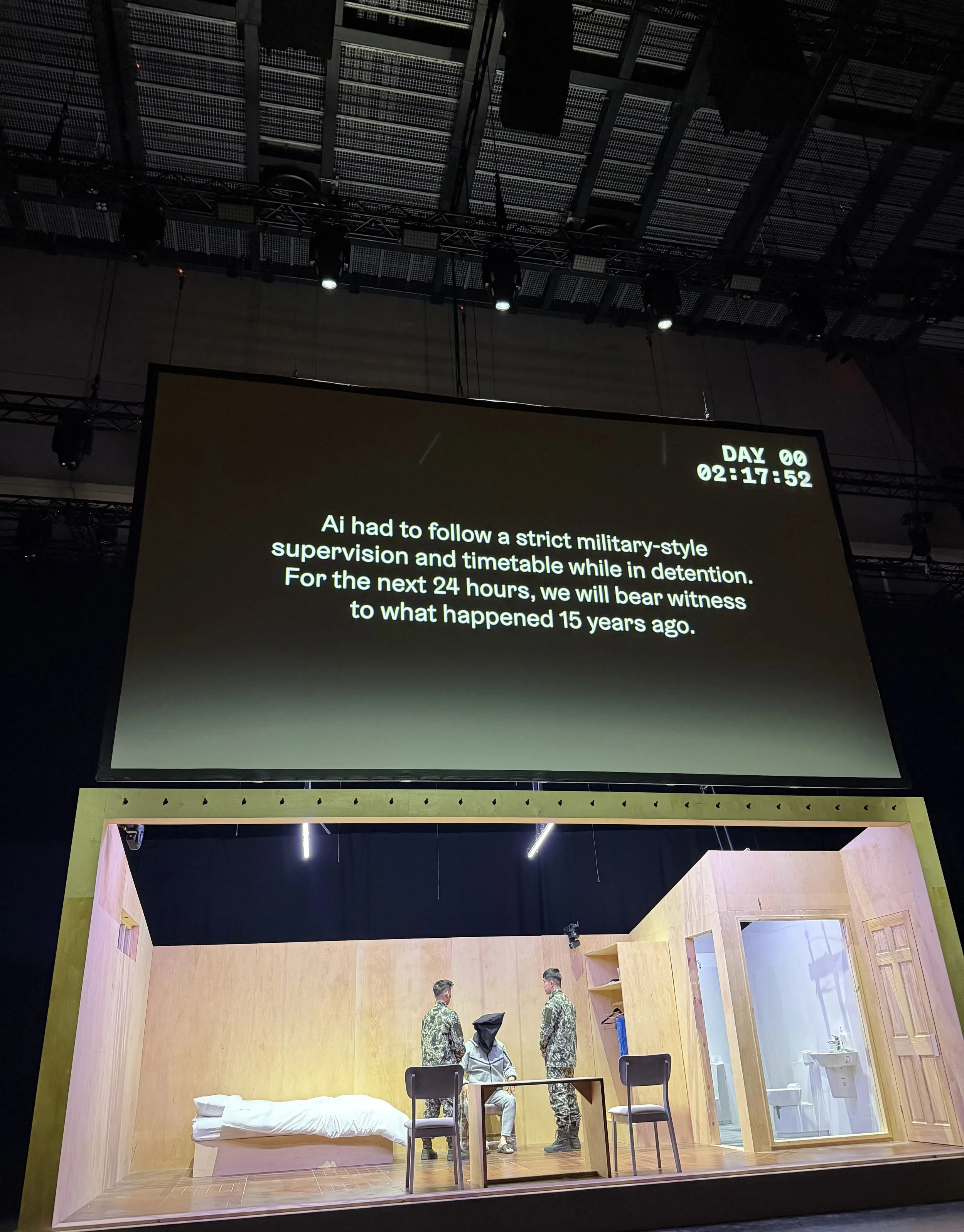 Ai Weiwei Sewing a Button event.jpeg
