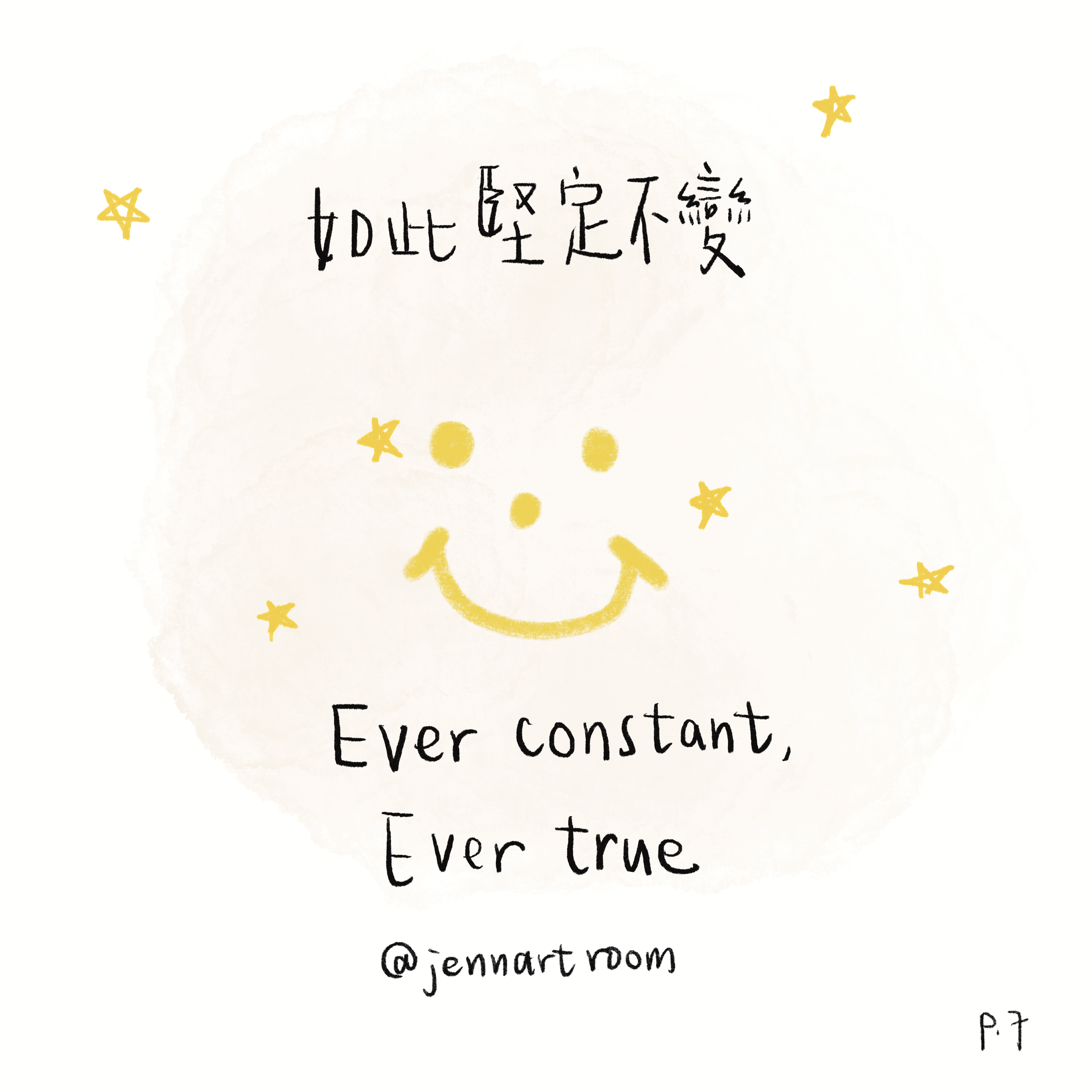 未命名的作品 35.png