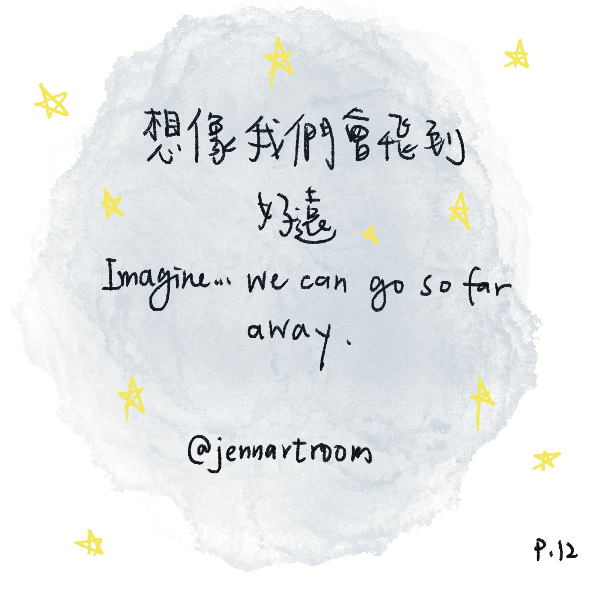 未命名的作品 16.PNG