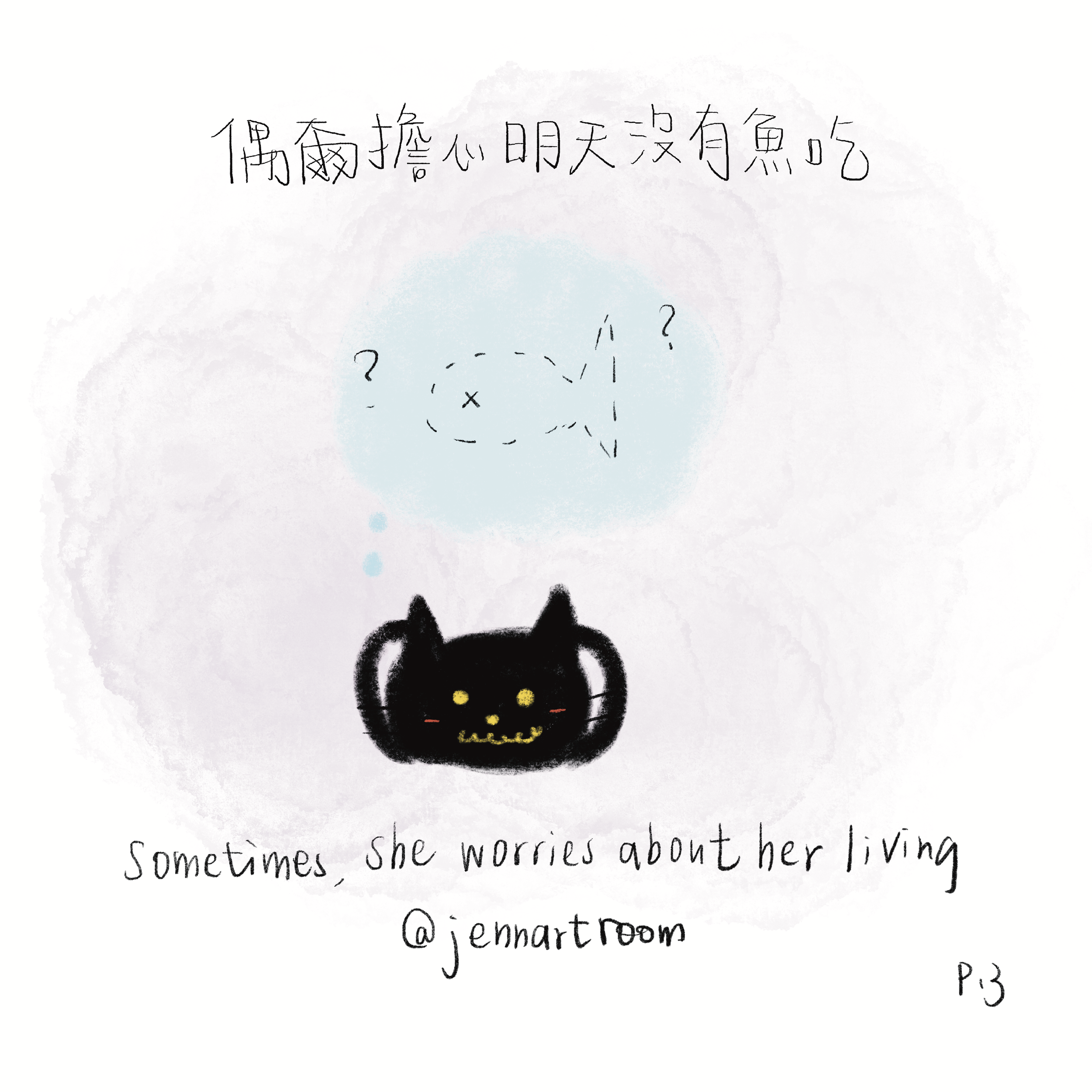 未命名的作品 54.PNG