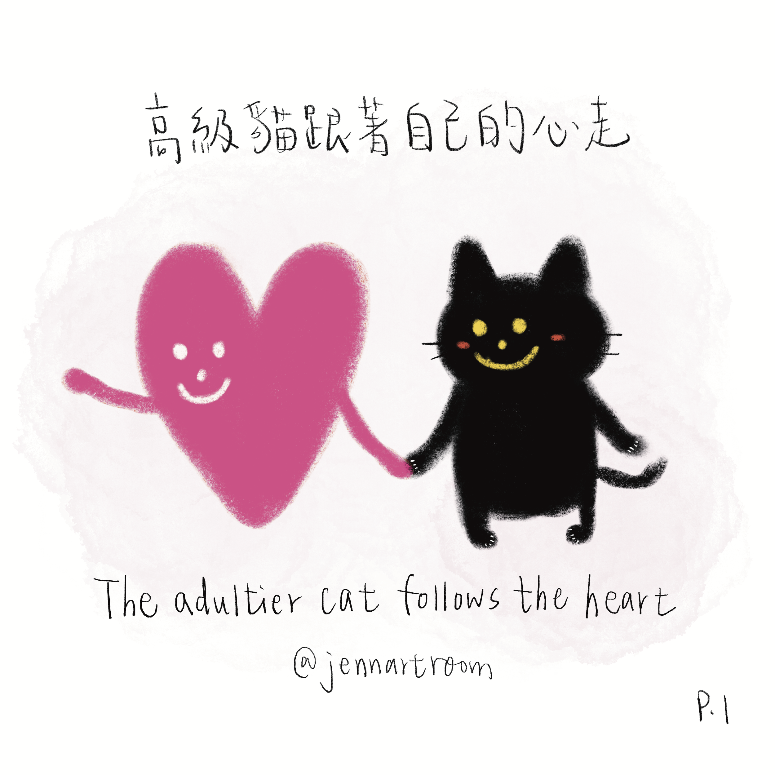 未命名的作品 57.PNG