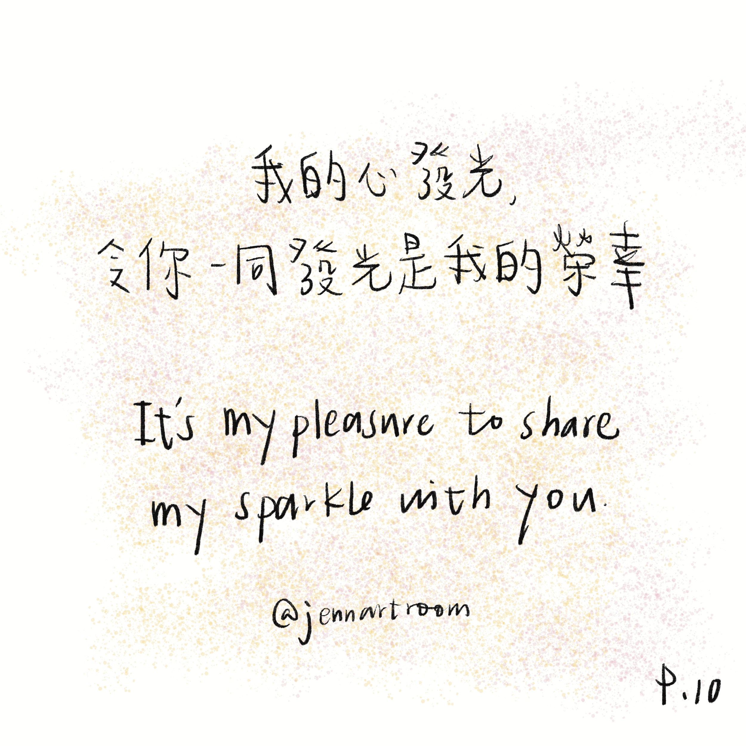 未命名的作品 15.png