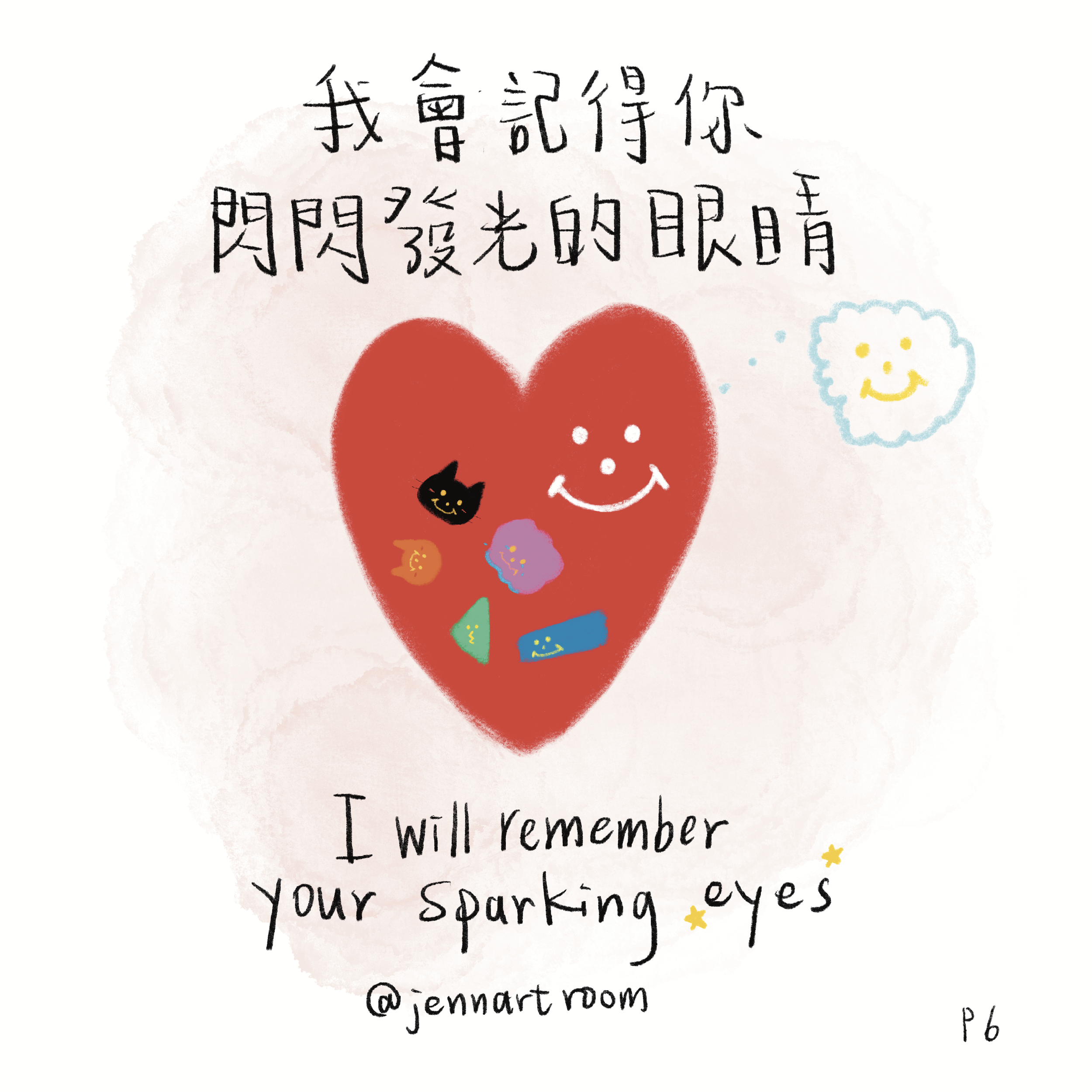 未命名的作品 36.png