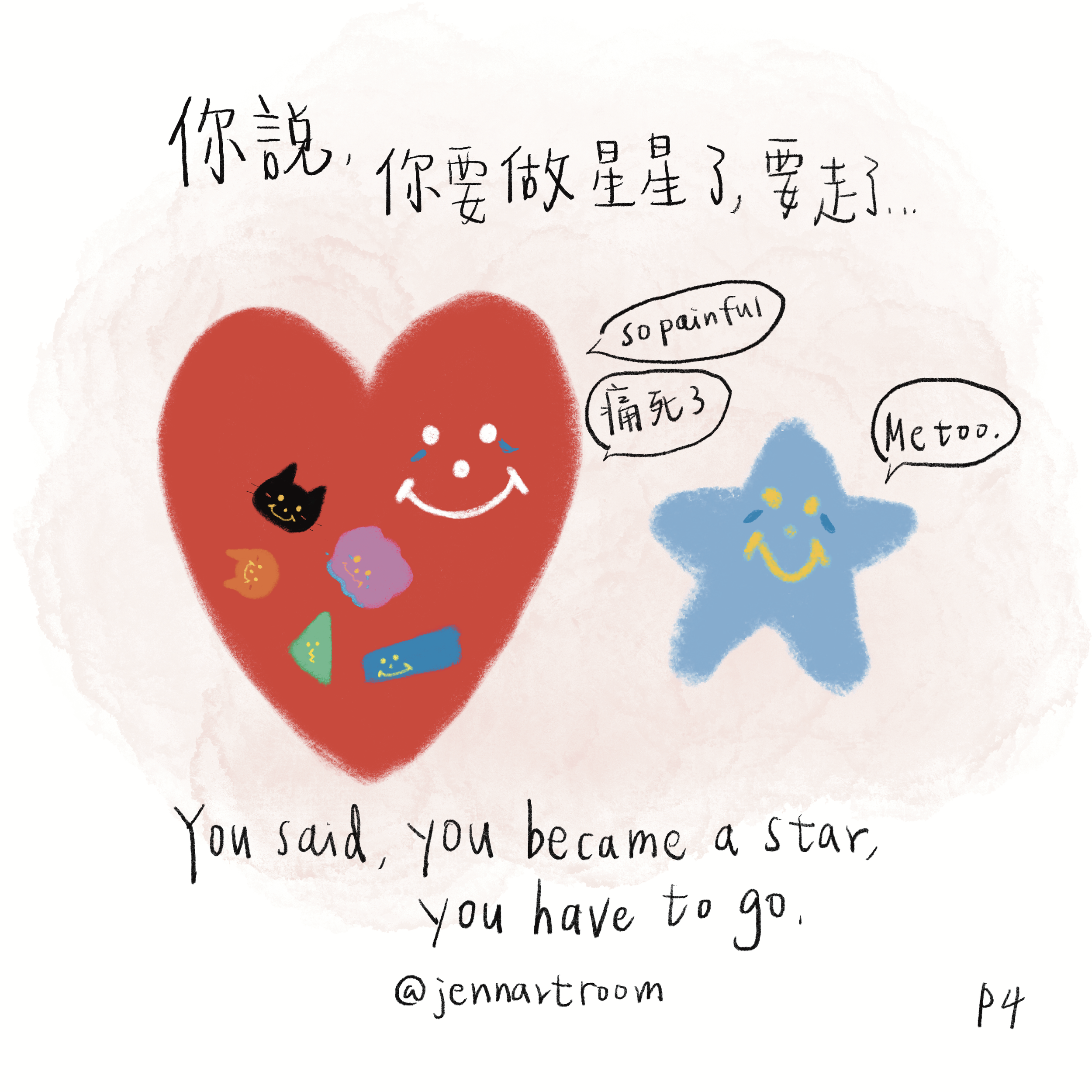 未命名的作品 38.png