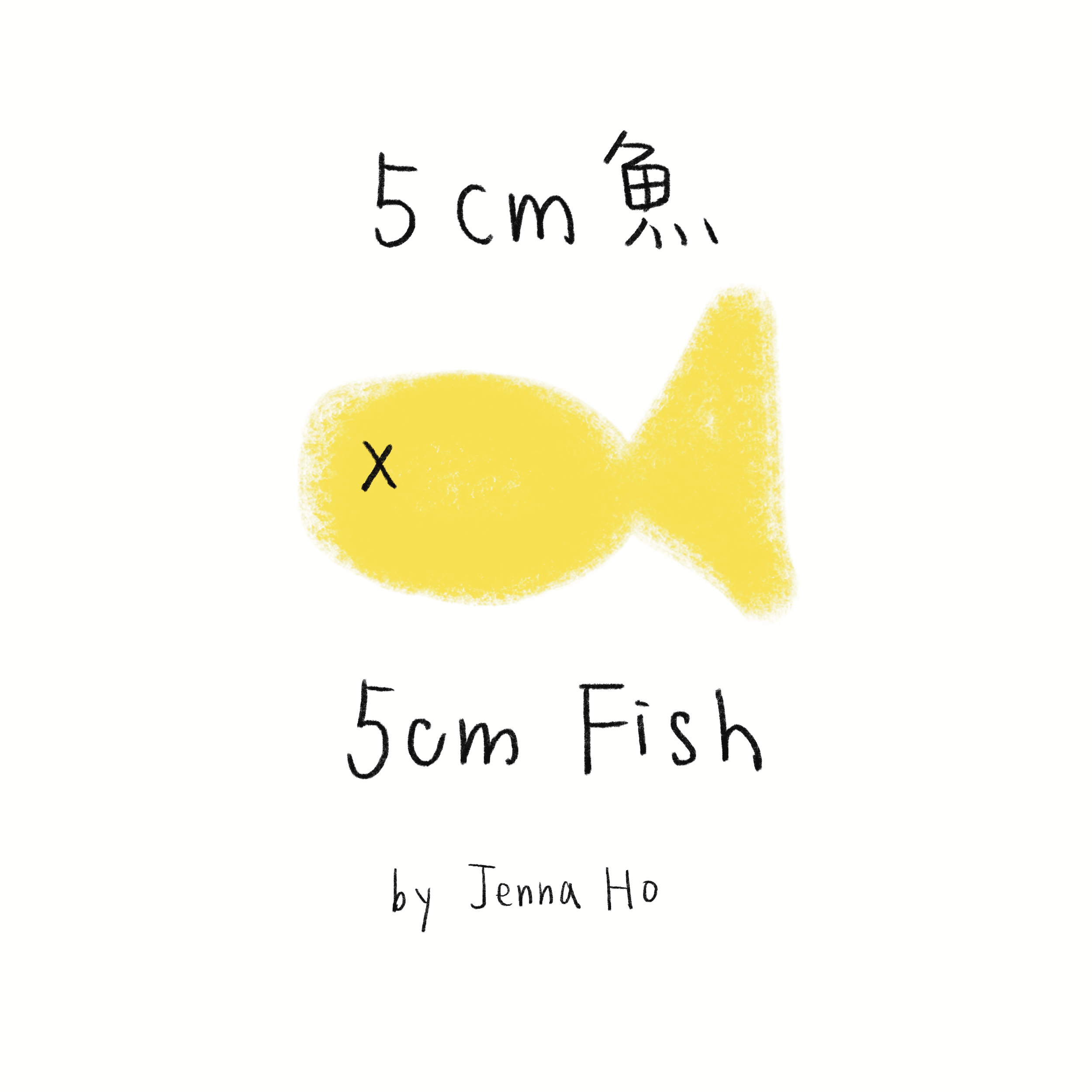 未命名的作品 1.png