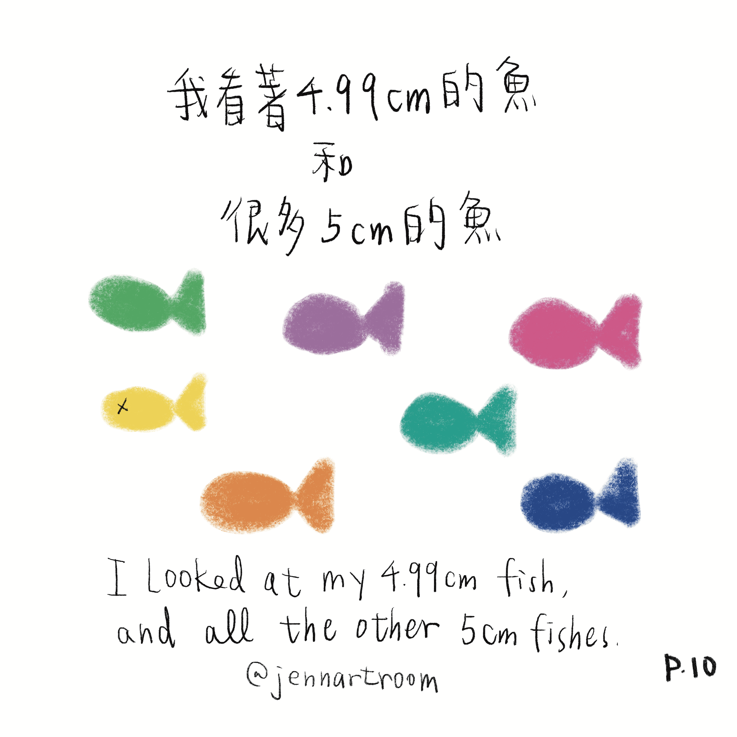 未命名的作品 11.png