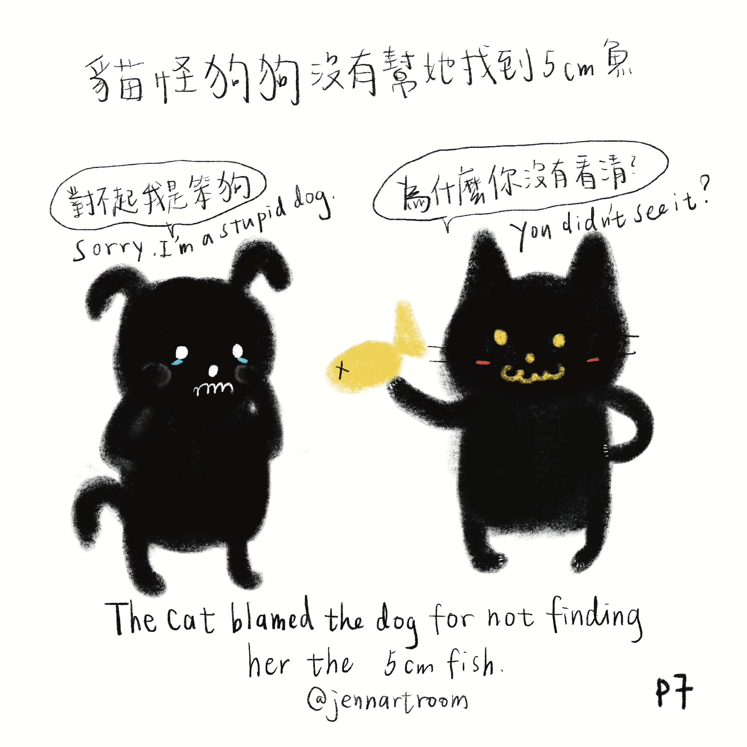 未命名的作品 15.png