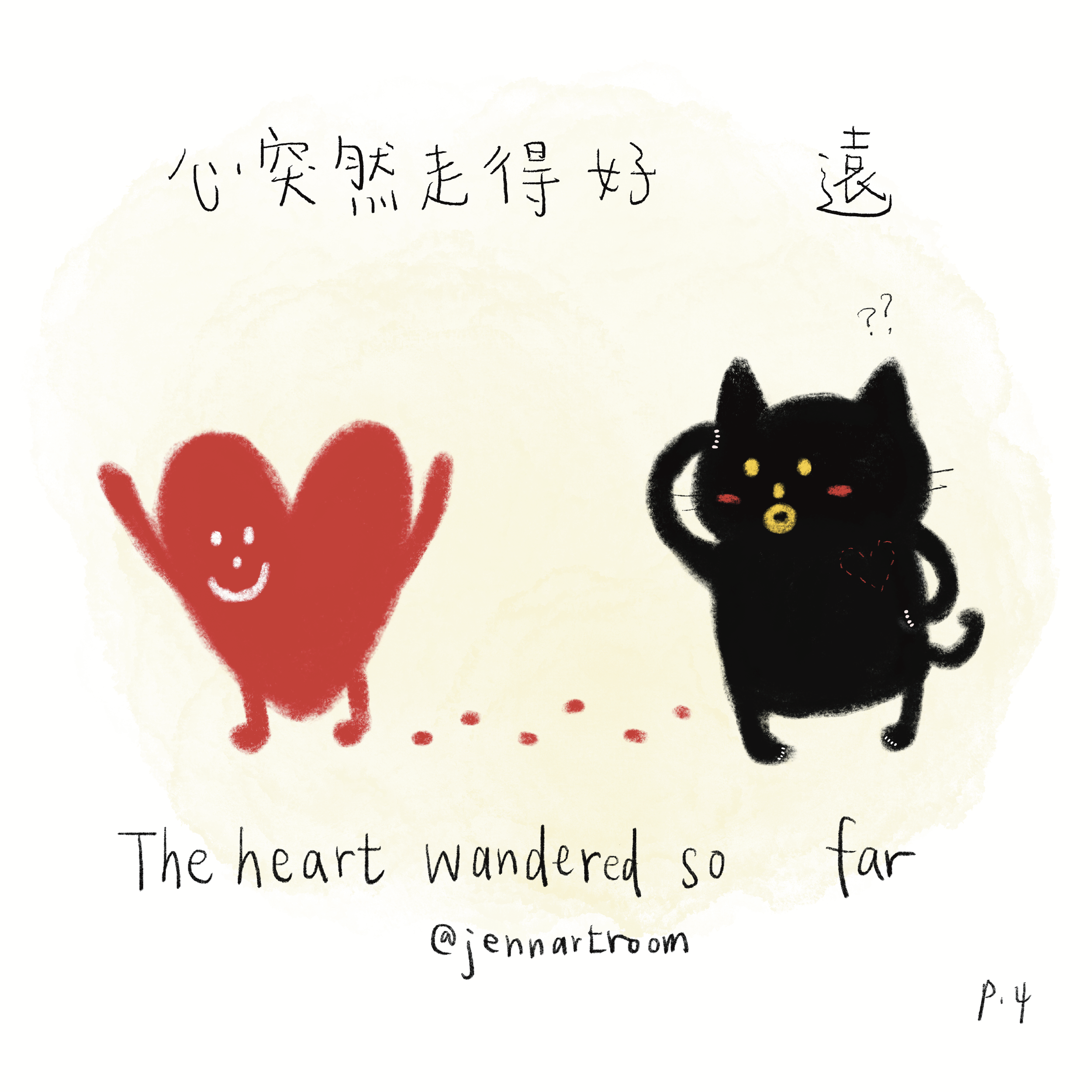 未命名的作品 64.png