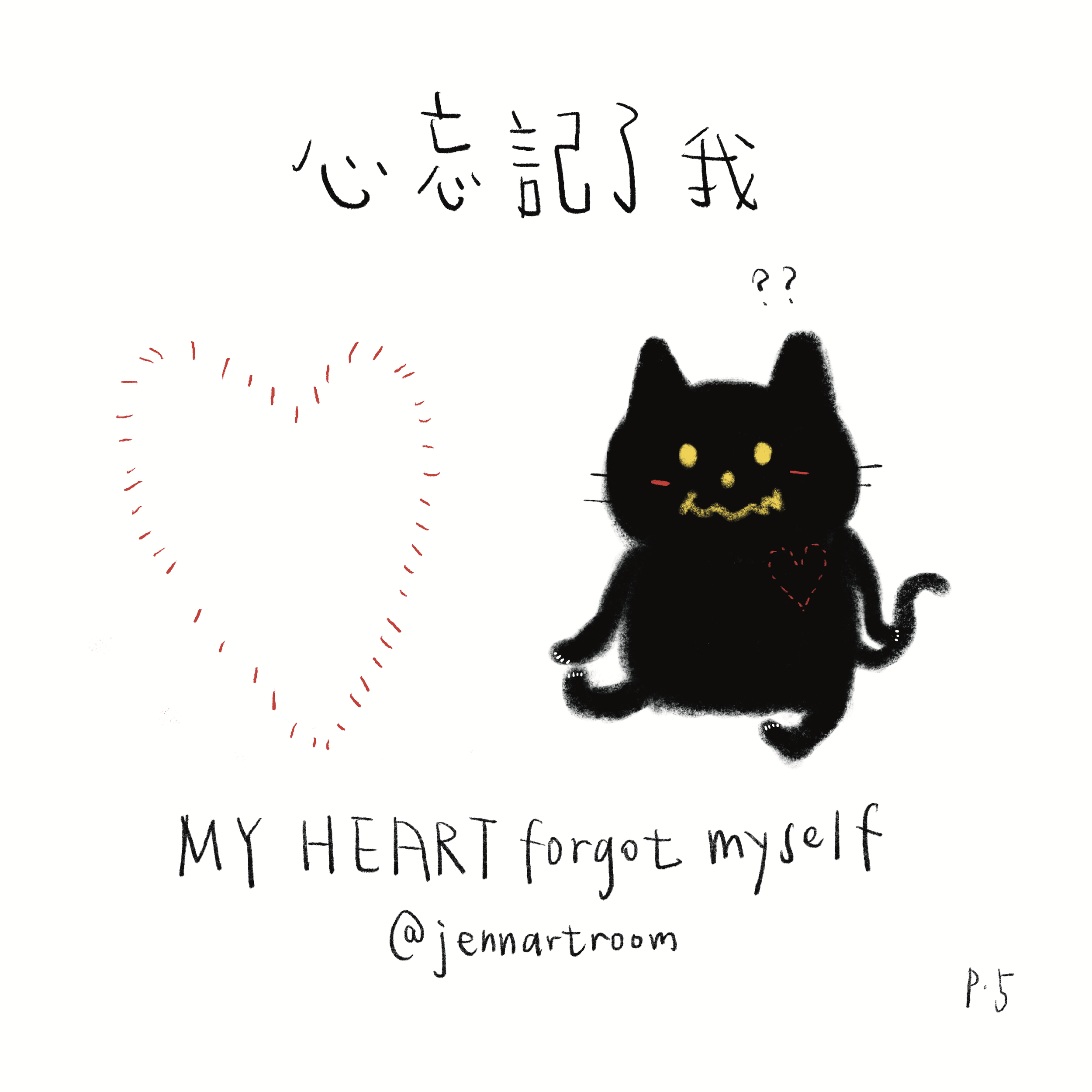 未命名的作品 58.png