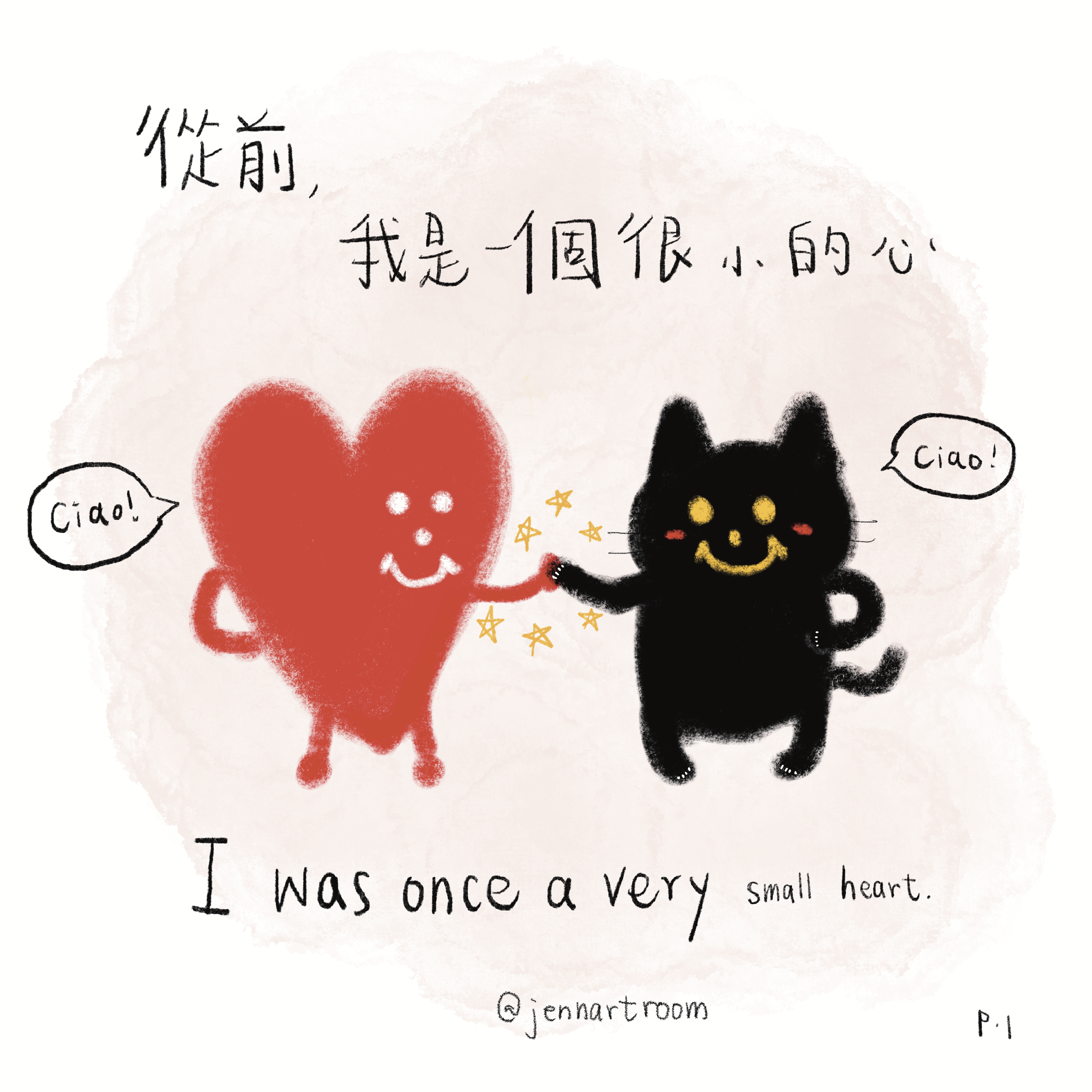 未命名的作品 42.png