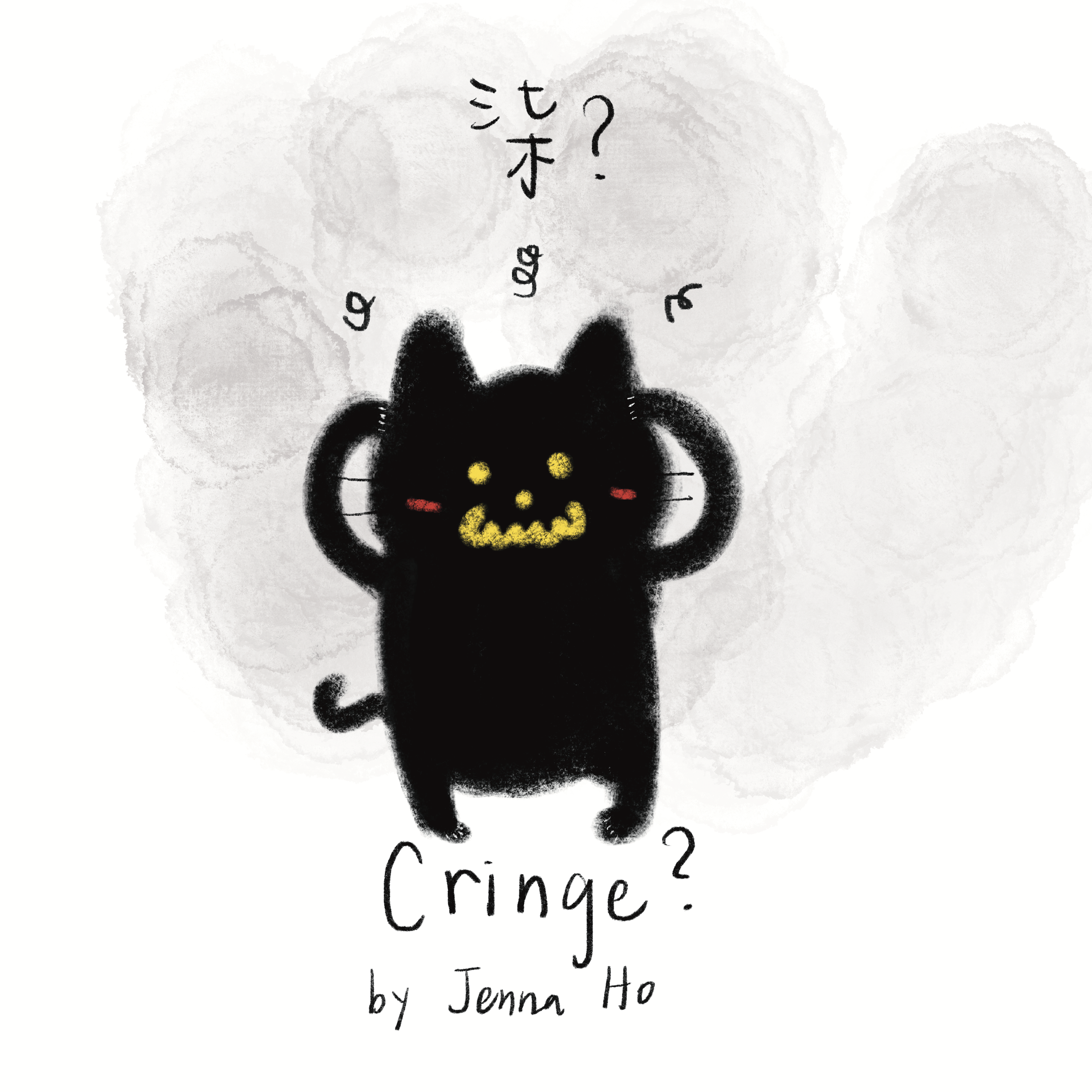 未命名的作品 14.png