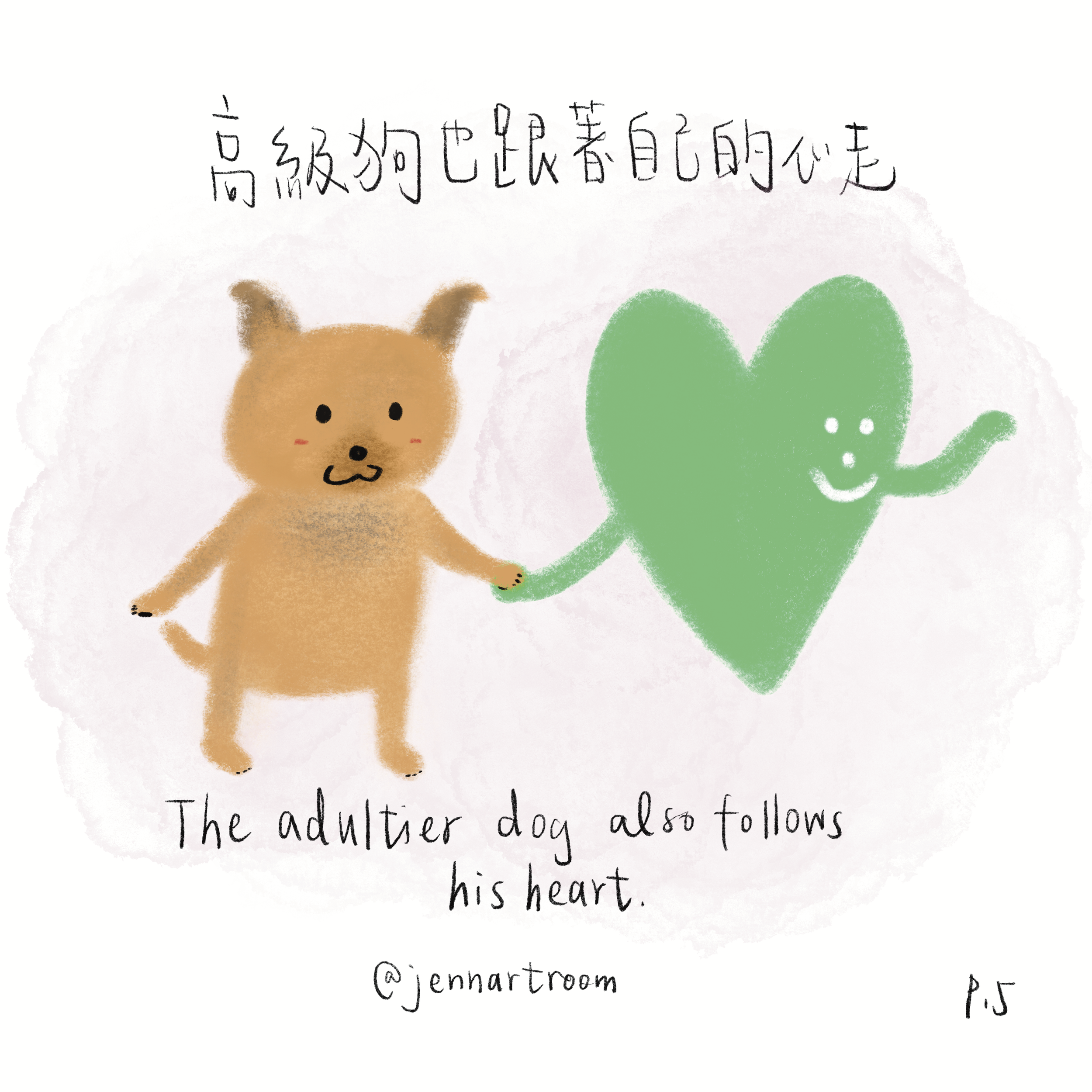 未命名的作品 56.PNG