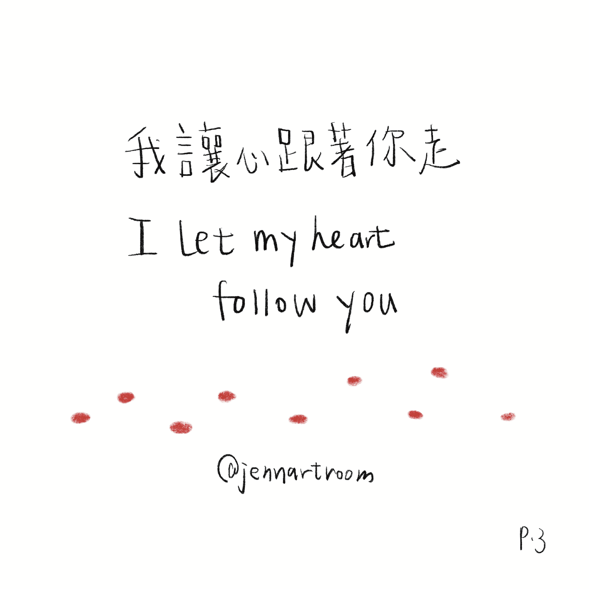 未命名的作品 54.png